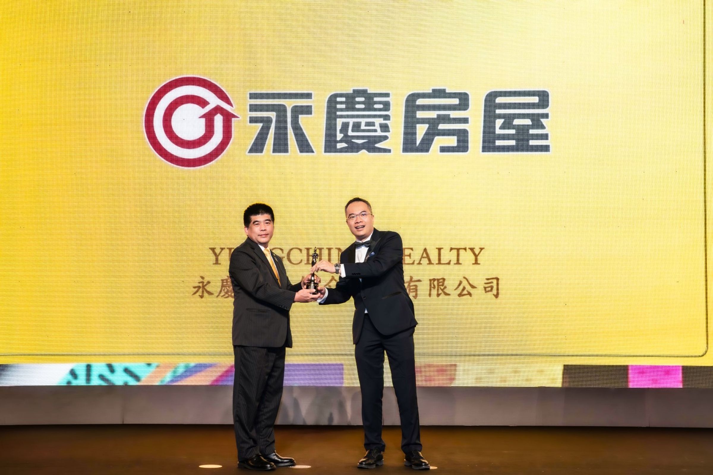永慶房屋在員工評比中，獲得遠超業界平均的超高員工滿意度，締造輝煌紀錄。