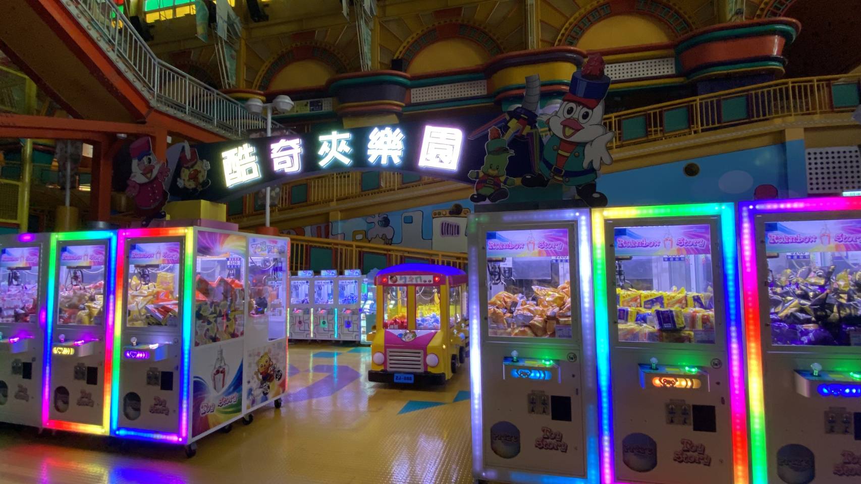 劍湖山的娃娃機區域由飛絡力直接進駐經營,並定期更新機台。(飛絡力提供)
