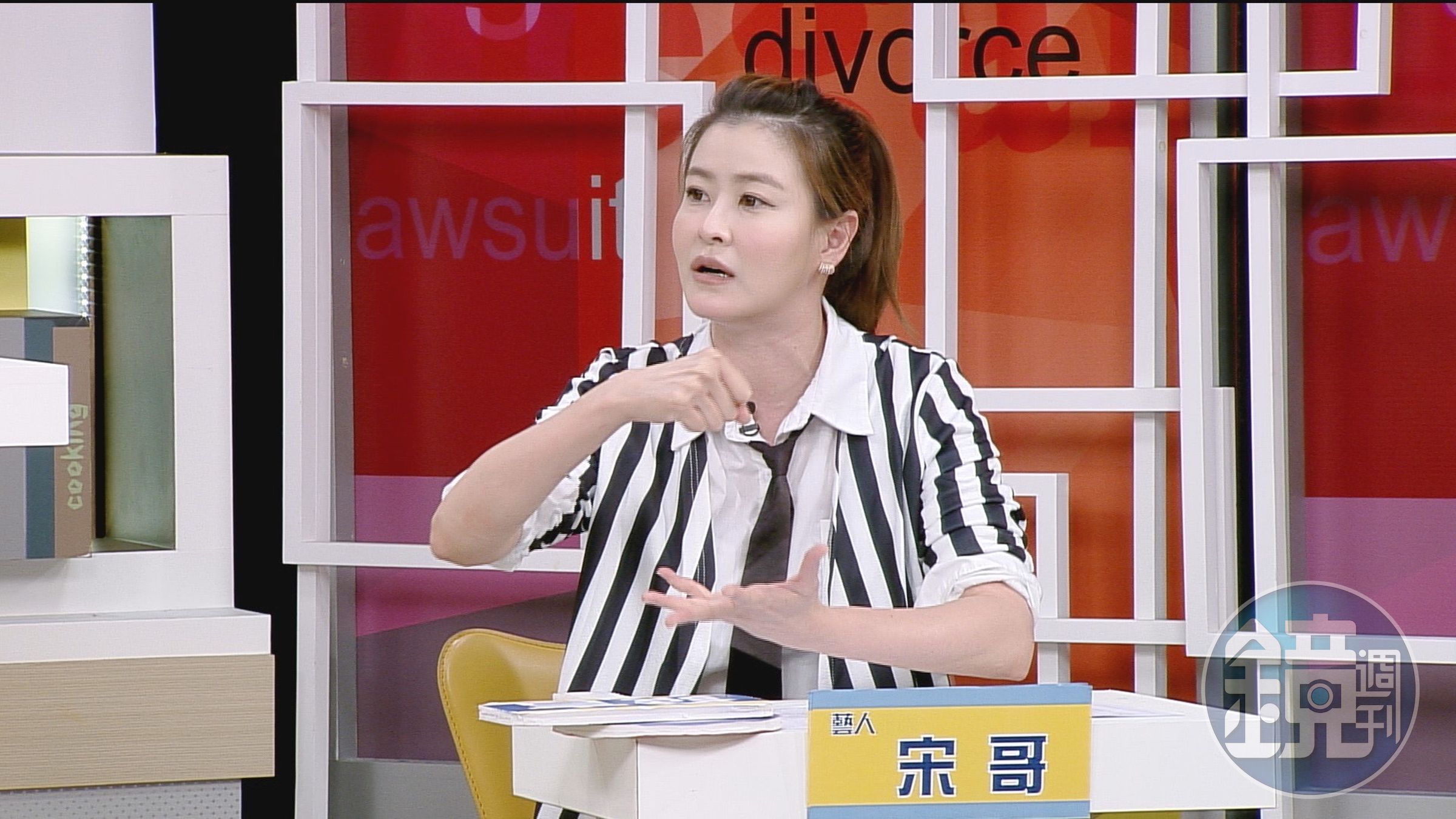 宋哥錄影分享社區婆媽造謠經驗。（高點提供）