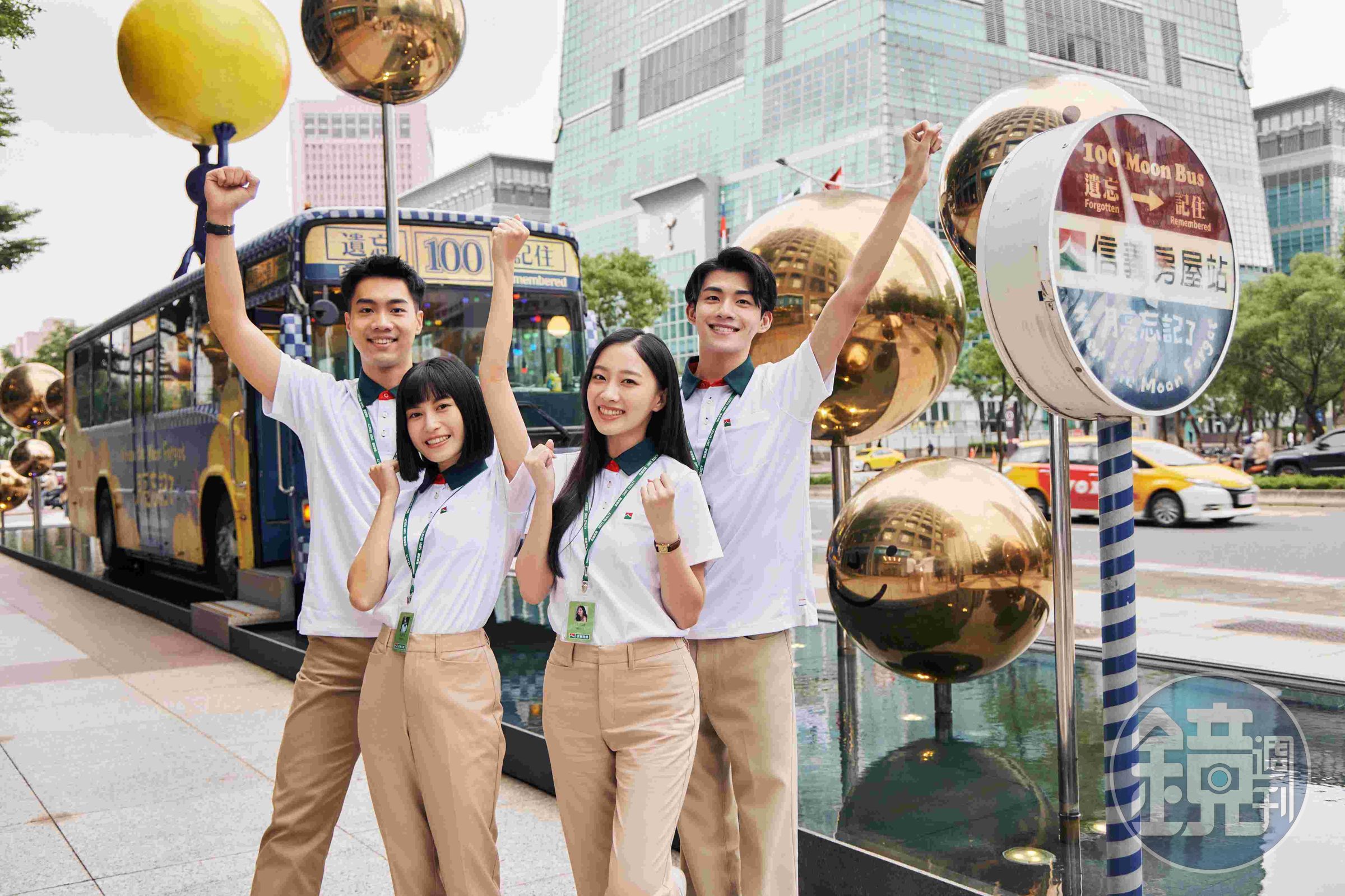 透過優渥的薪獎、福利制度,信義房屋致力成為同仁以及其家庭背後最有力的支持,進而帶給客戶最好的服務體驗。(信義房屋提供)