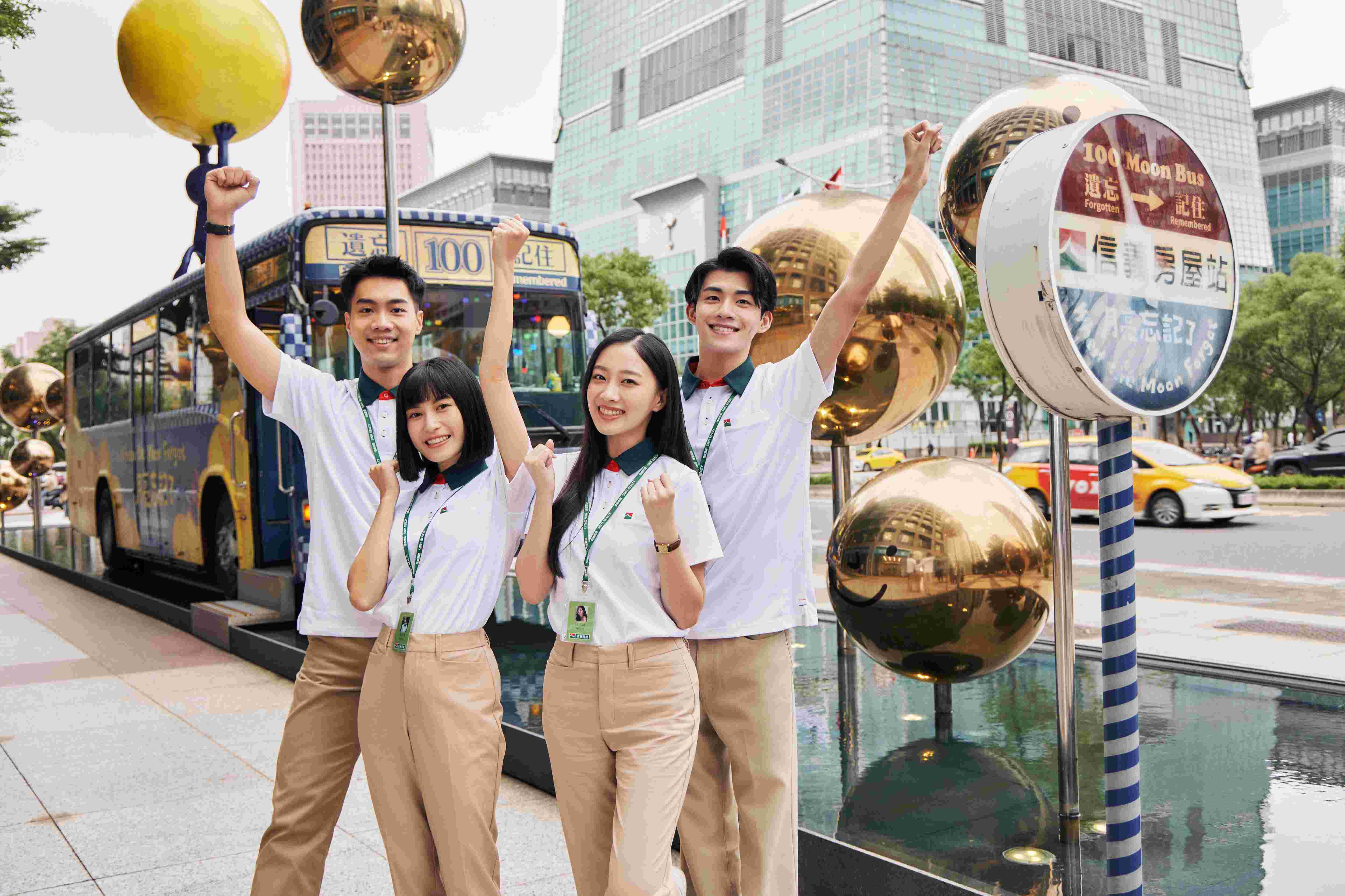 透過優渥的薪獎、福利制度，信義房屋致力成為同仁以及其家庭背後最有力的支持，進而帶給客戶最好的服務體驗。（信義房屋提供）