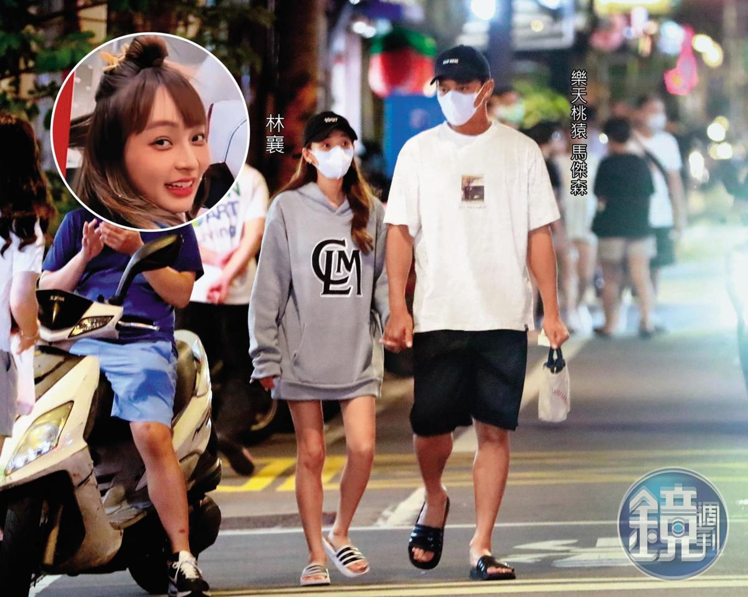 本刊直擊林襄與球員馬傑森熱戀中。(本刊資料照)