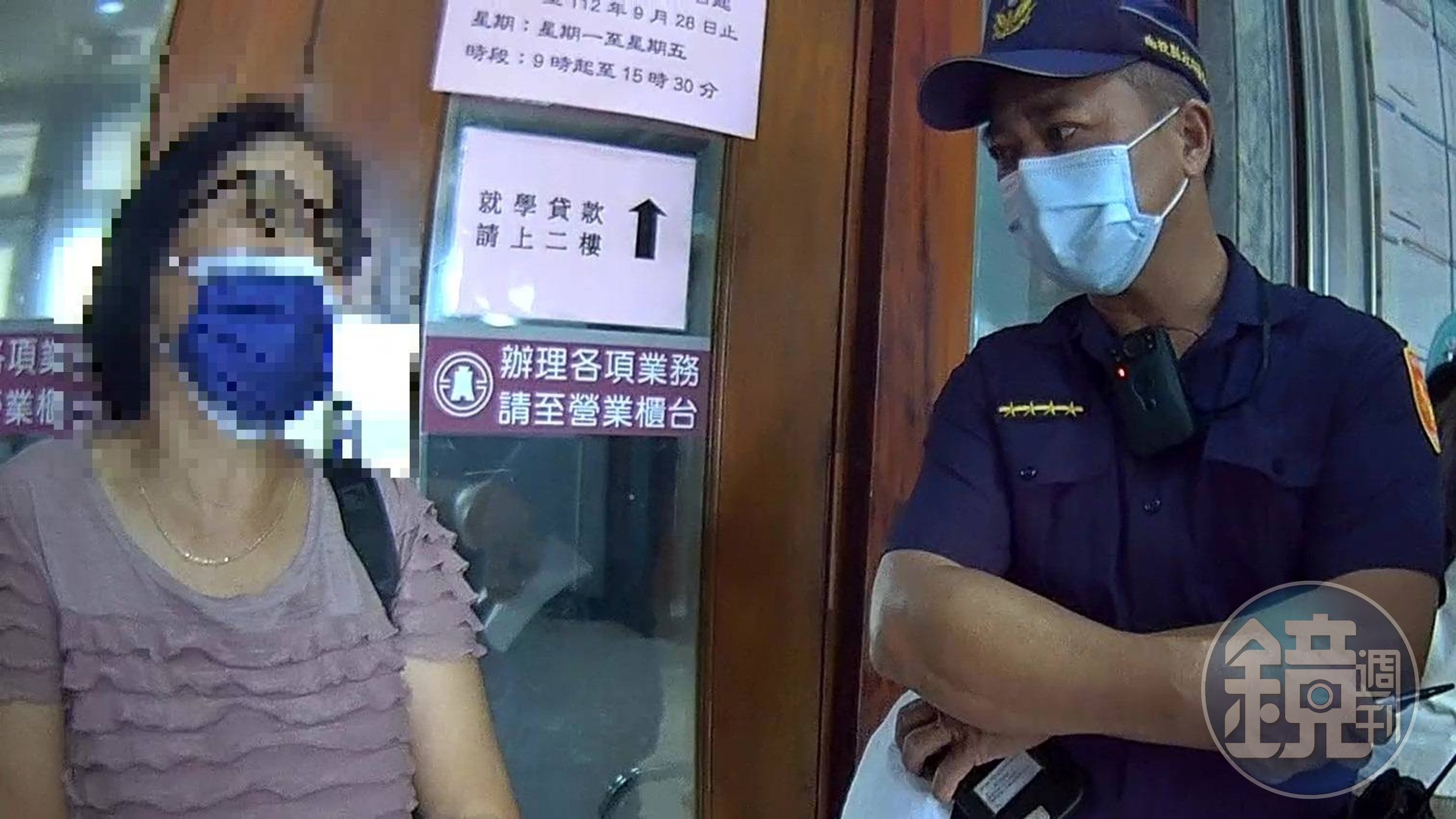 員警向賴婦人説明是詐騙集團慣用的手法,婦人才驚覺受騙。(翻攝畫面)