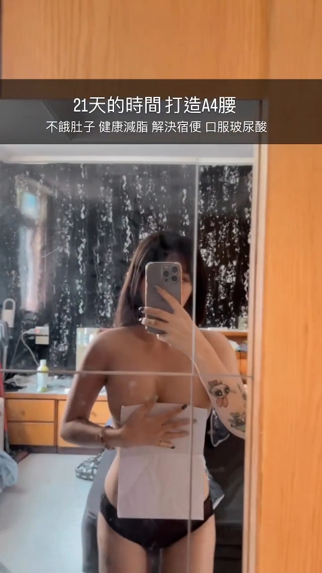 網友開始關心莉娜的近況。（翻自IG）