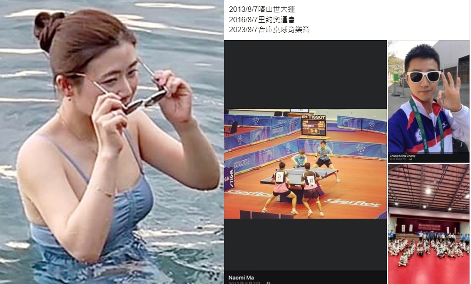 福原愛被爆帶去新加坡那人將在當地定下來學習了，江宏傑則是貼出10年的回憶殺照片。（翻攝網路）