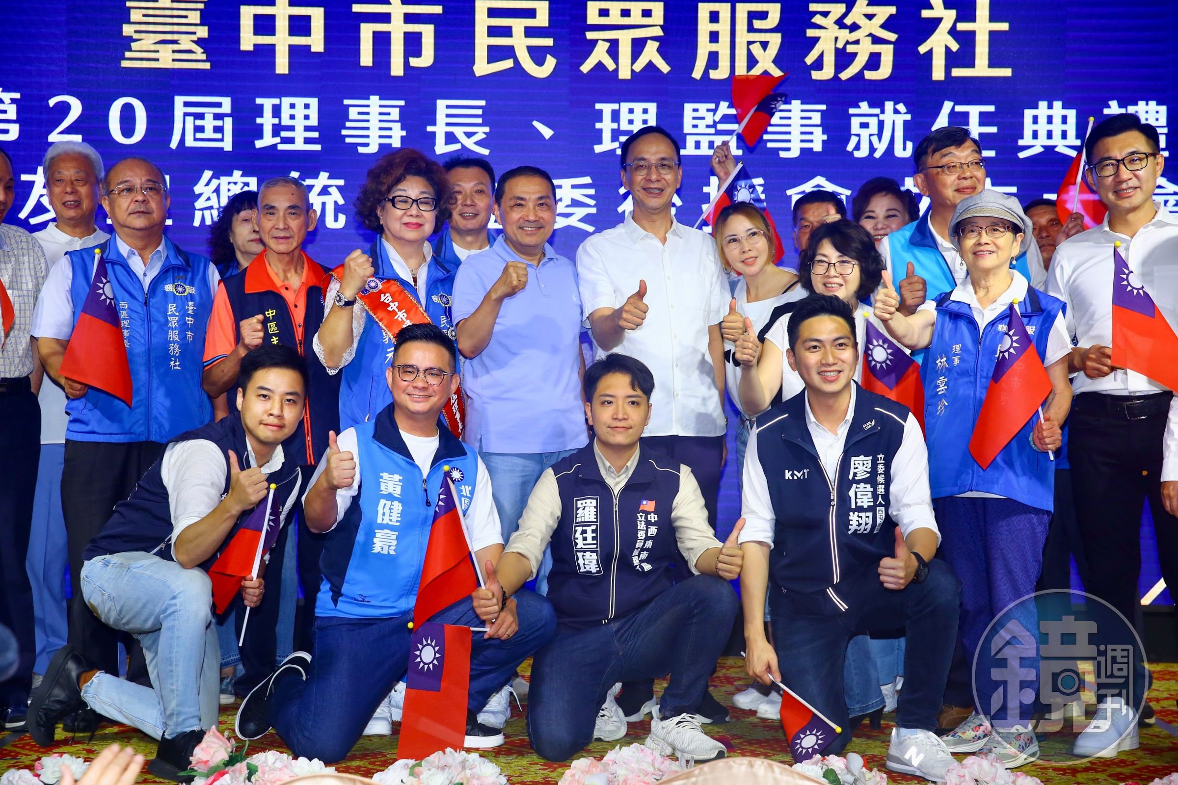 侯友宜今到台中拜會地方爭取支持,晚間與國民黨主席朱立倫和黨籍立委提名人一起出席民眾服務社後援會成立大會。
