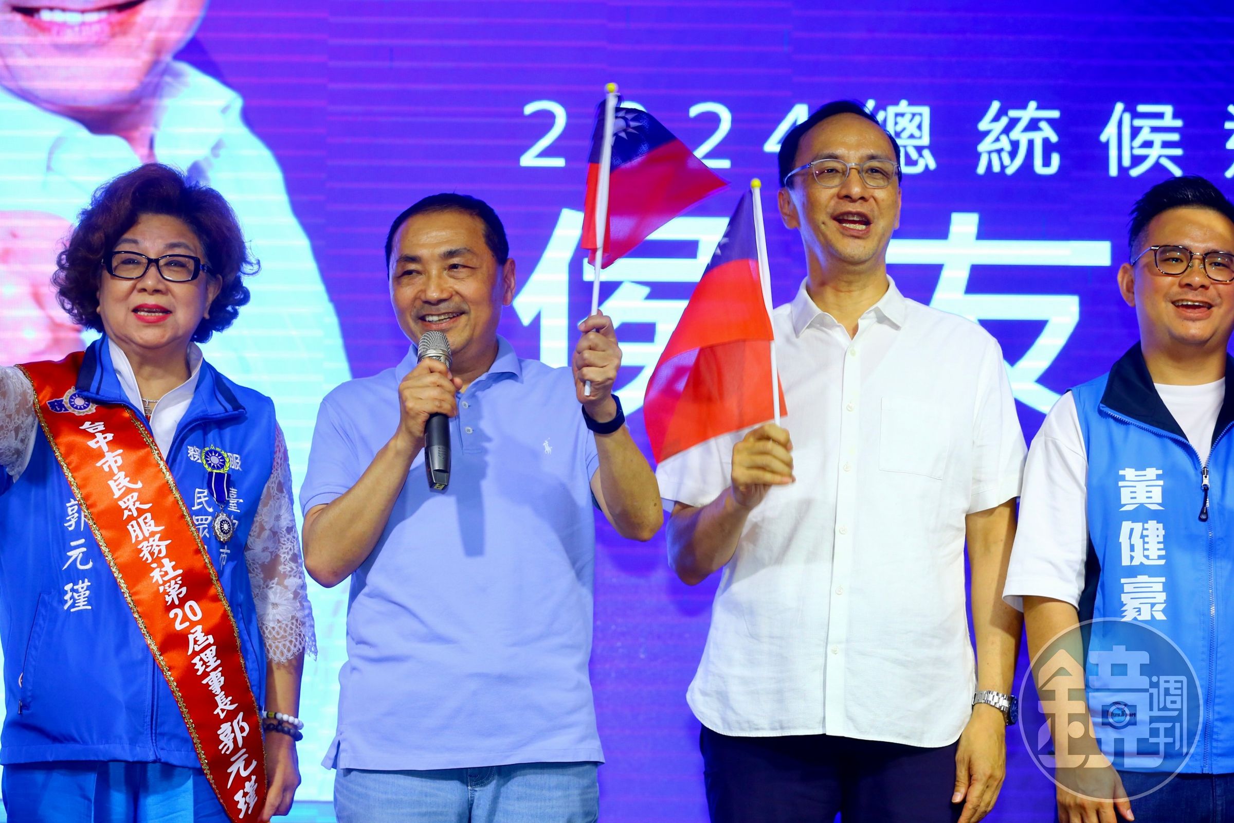 侯友宜晚間台中與朱立倫同台,出席台中民眾服務社後援會成立大會。
