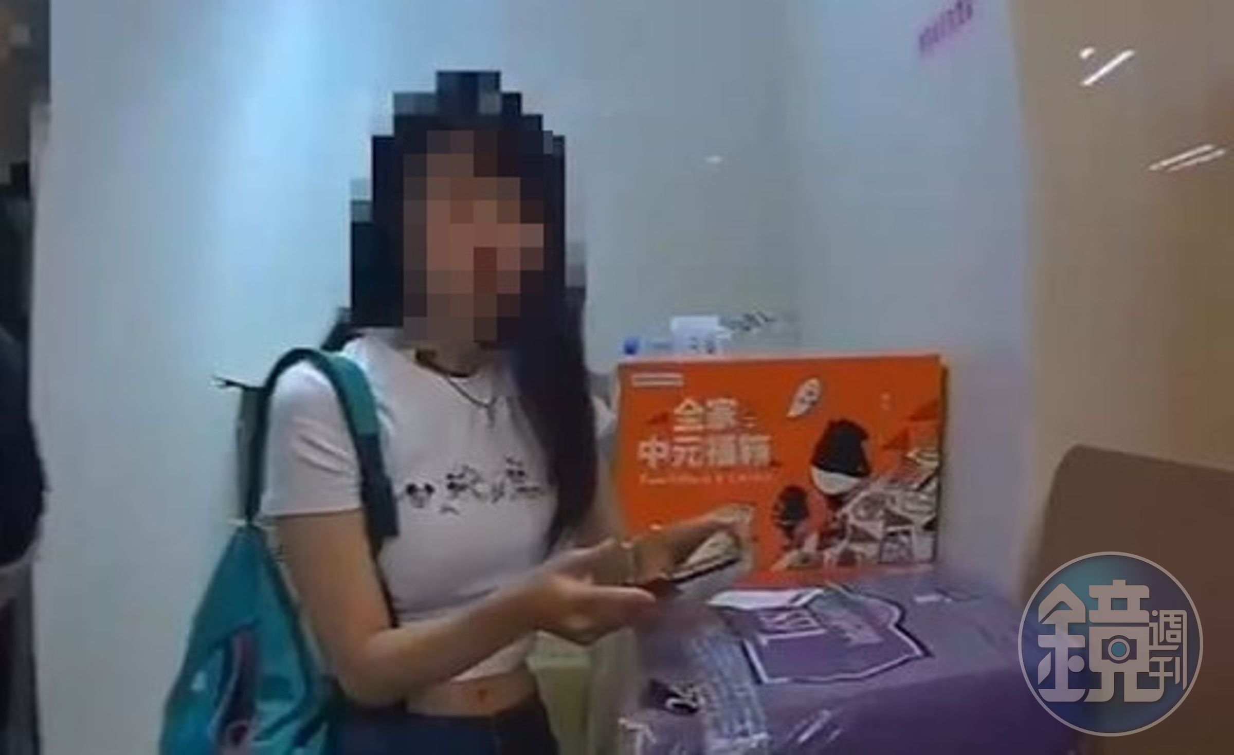 嘉義一名23歲女研究生被網友詐騙,所幸員警第一時間提醒,才未被上當受騙。(翻攝畫面)