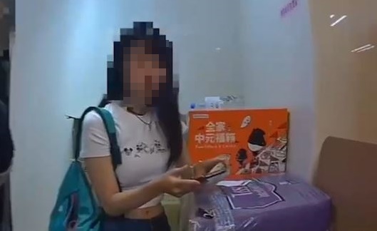嘉義一名23歲女研究生被網友詐騙，所幸員警第一時間提醒，才未被上當受騙。（翻攝畫面）