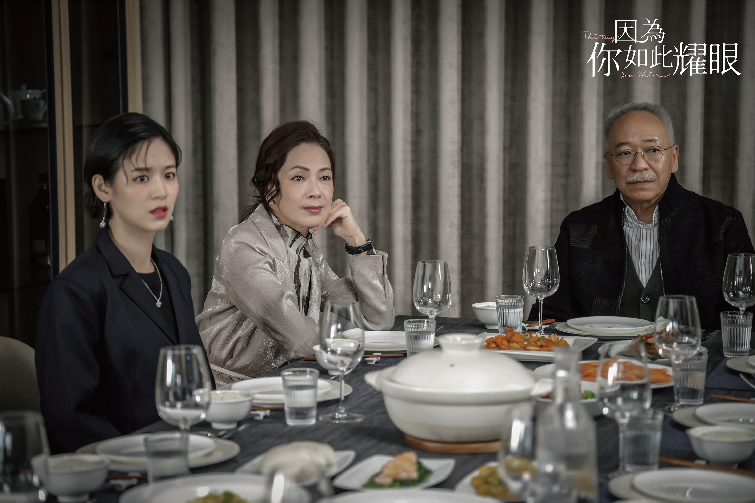 柯淑勤劇中飾強硬母設鴻門宴害郭雪芙難堪。（時創影業提供）