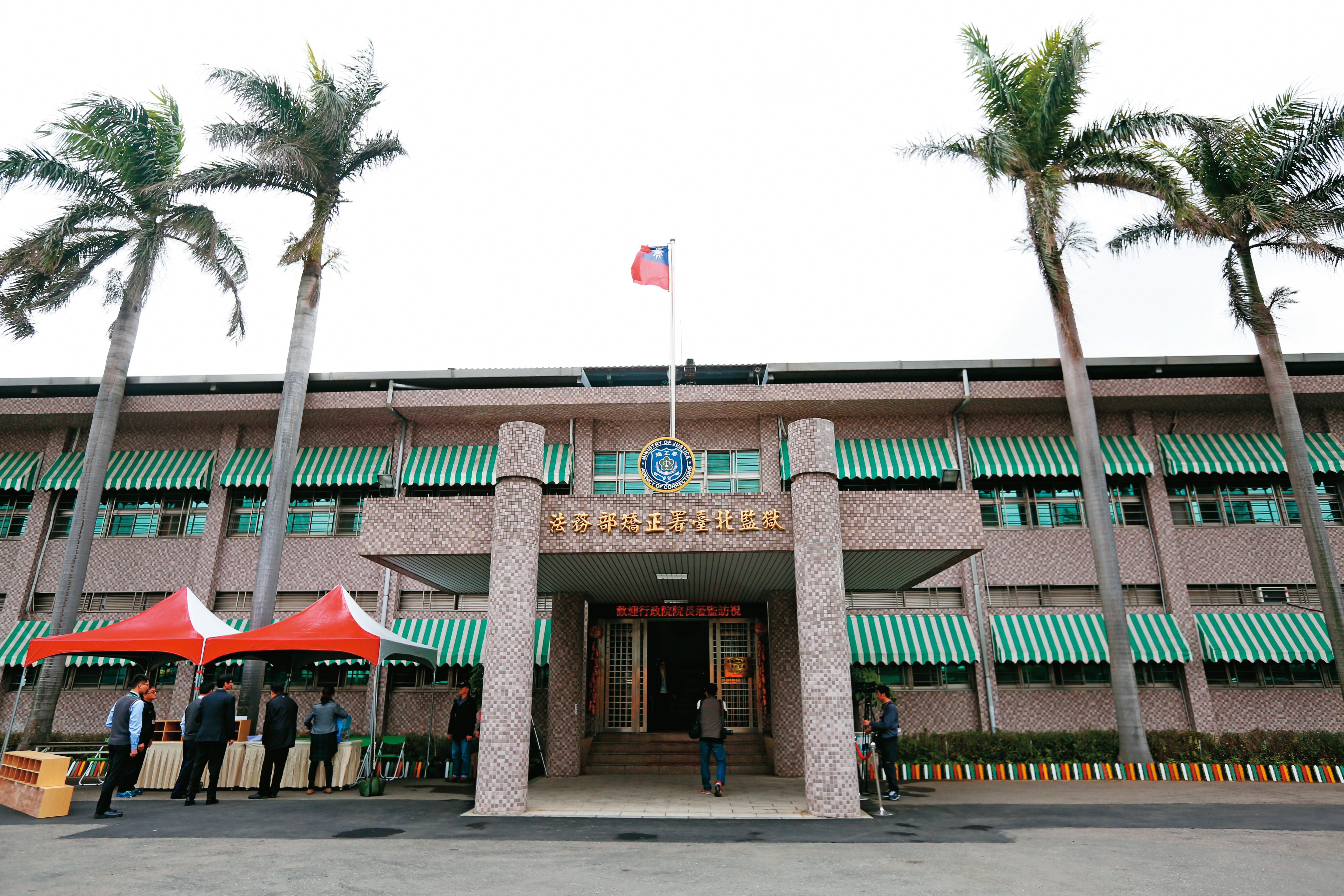 易寶宏原本被關在台北監獄,經4次送審竟被核准移到武陵外役監。