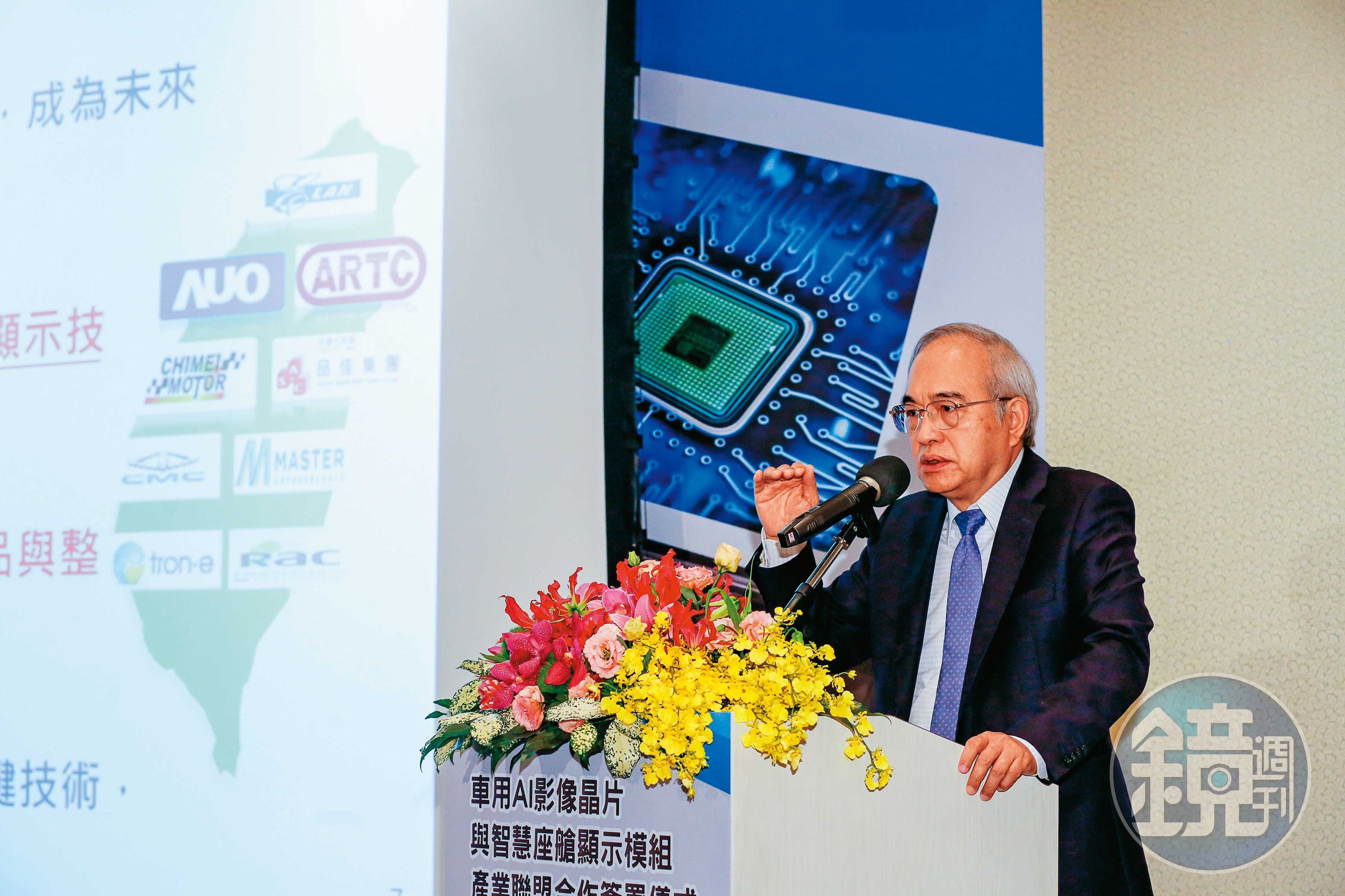 義隆受惠於筆電市場回溫,以及微軟積極推展Copilot(生成式AI聊天助手),明年展望佳。