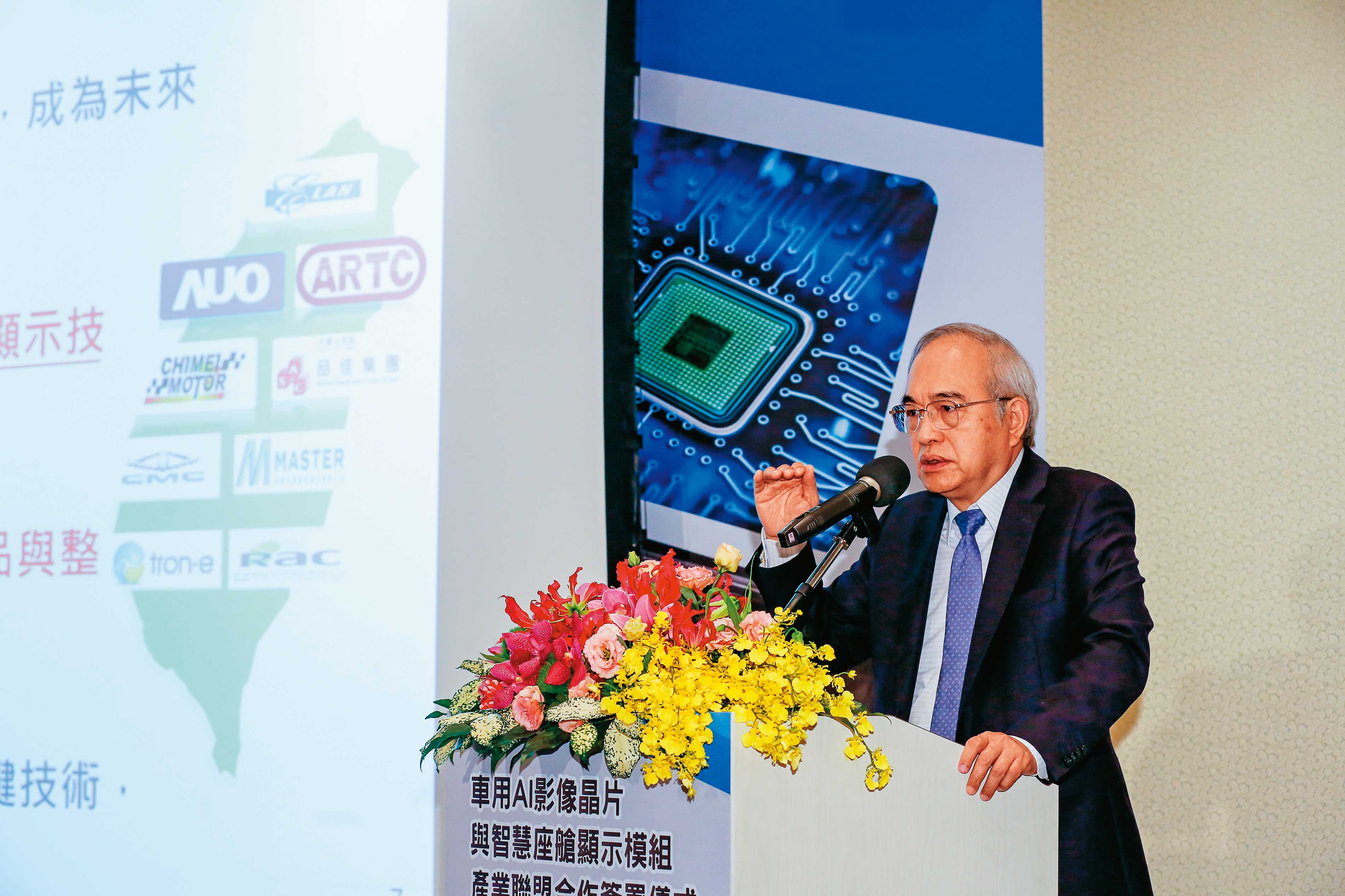 義隆受惠於筆電市場回溫，以及微軟積極推展Copilot（生成式AI聊天助手），明年展望佳。