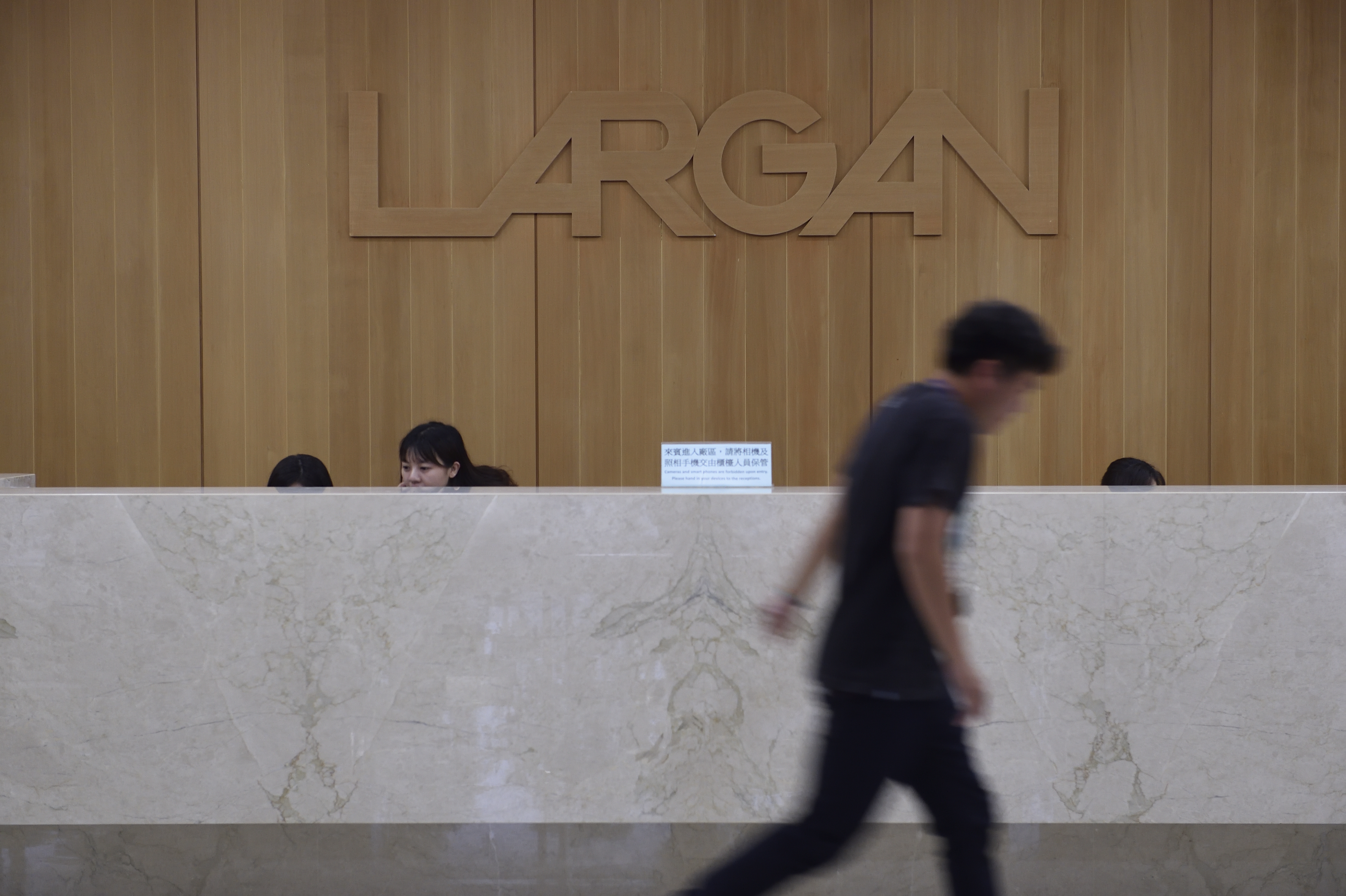 大立光遭檢調搜索，約詢研發部門主管等3人。