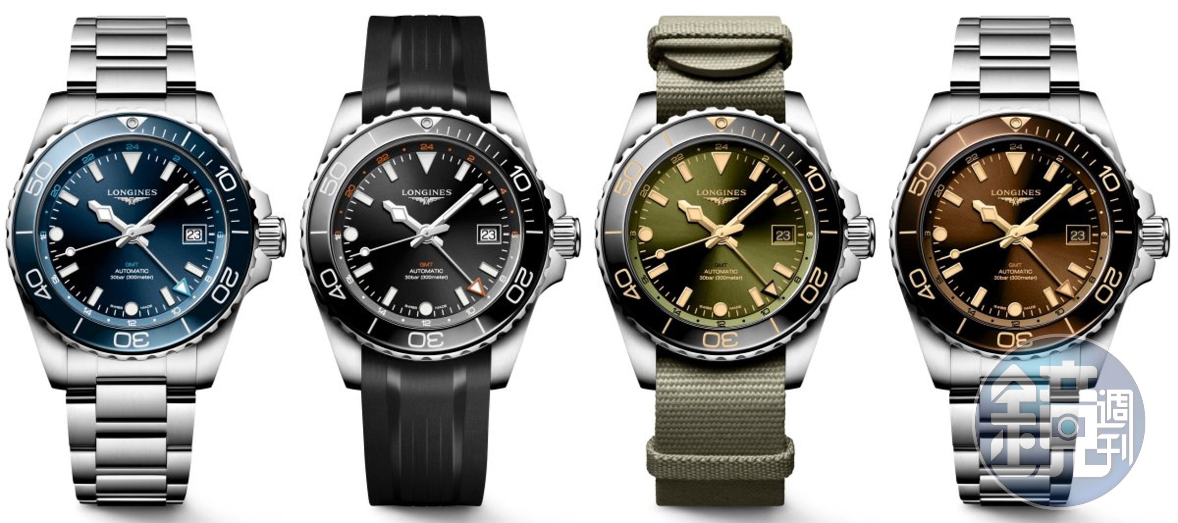 浪琴 LONGINES HydroConquest 深海征服者系列兩地時間錶款。