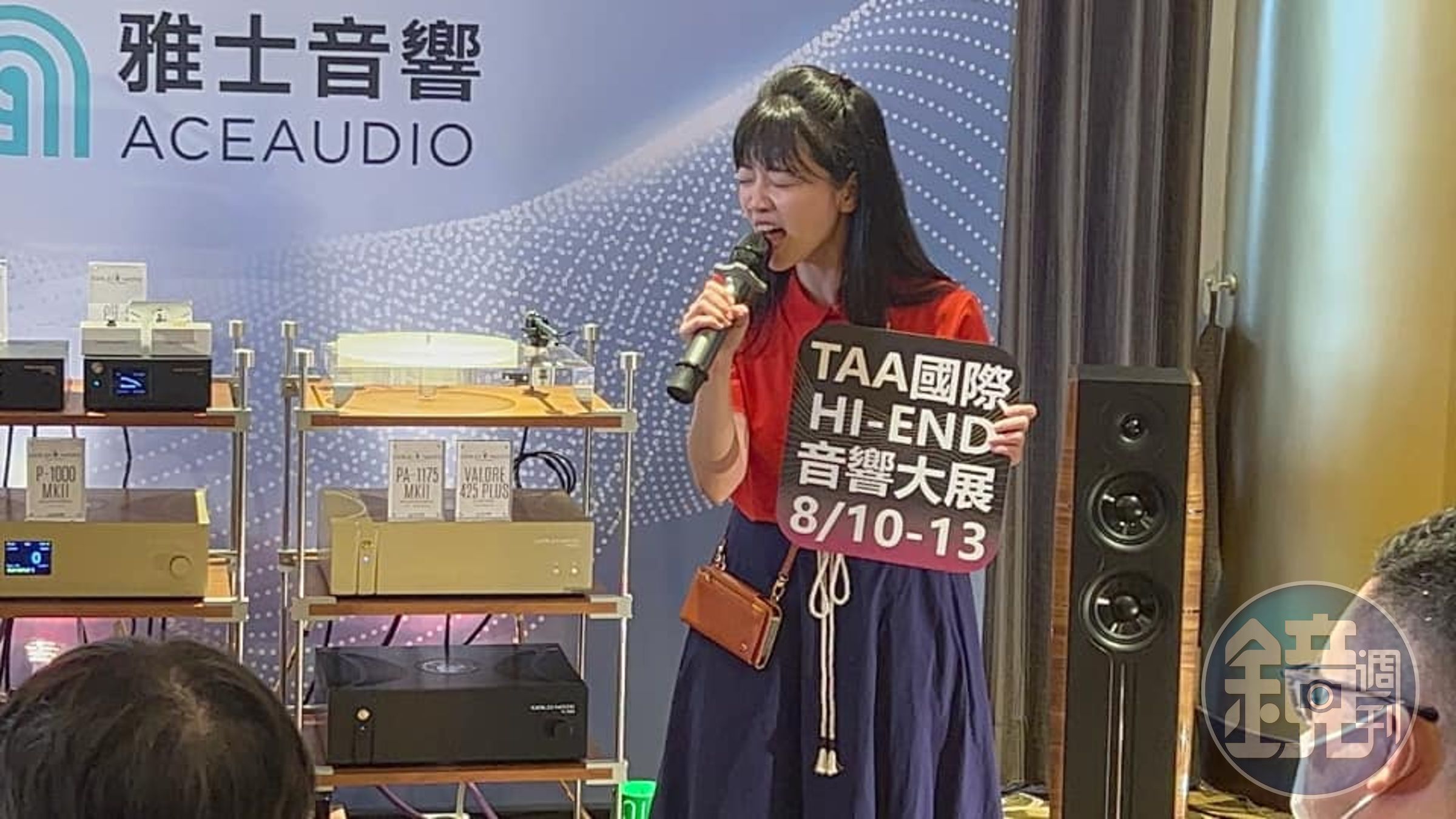 高嘉瑜今天受邀出席圓山飯店國際音響展,替千萬等級的音響做壓力測試。(翻攝自高嘉瑜臉書)