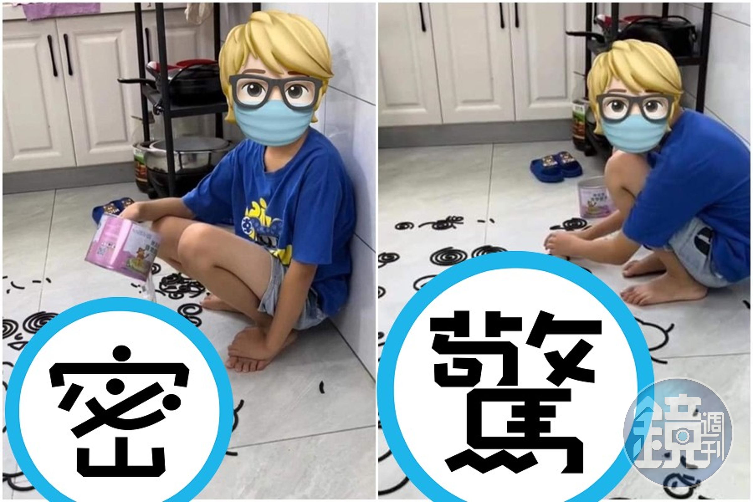 一名男童在自家地板玩蚊香,網友看到他的傑作直呼是「未來的張大千」。(翻攝自臉書社團爆廢1公社)