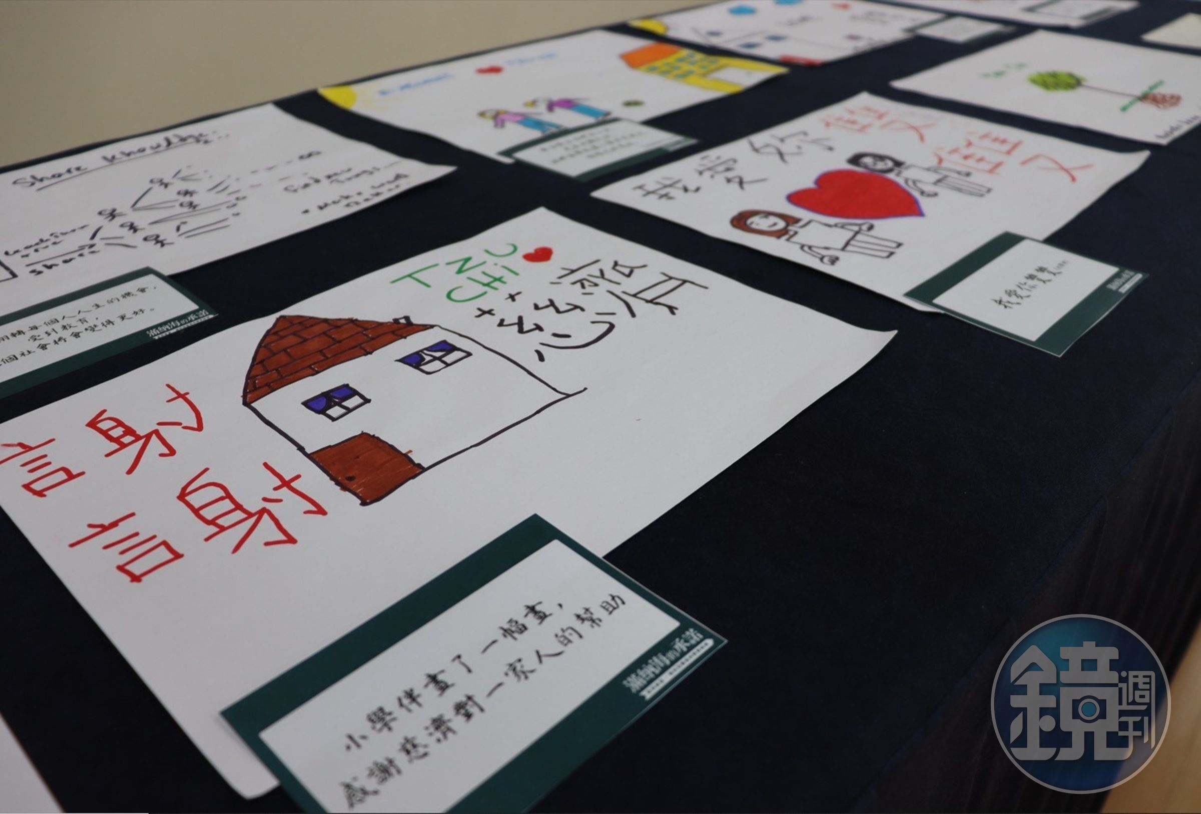 敘利亞難民學生用中文寫下對慈濟基金會的感謝。（慈濟基金會提供）