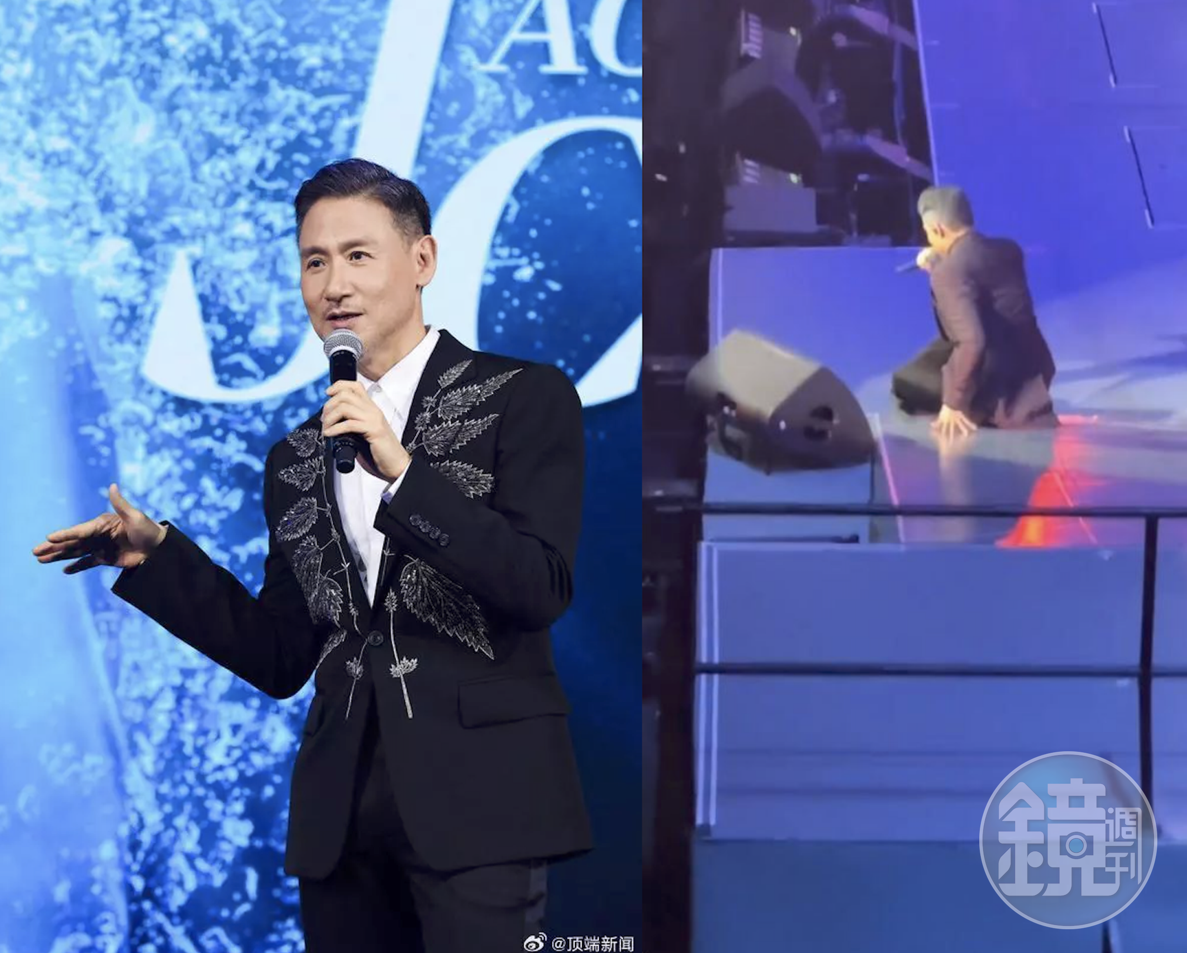 張學友馬來西亞開唱,卻因跌坐在地引發關注,事後他台上談到自己的宿疾。(翻攝自微博、小紅書)