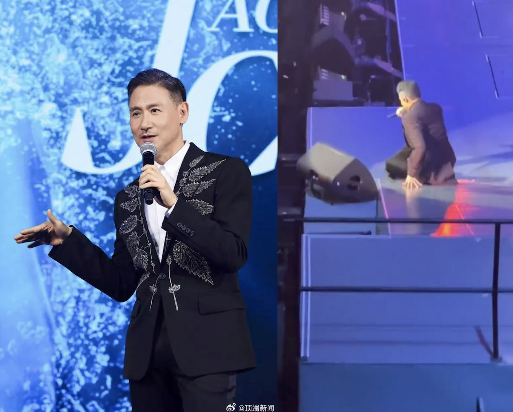 張學友馬來西亞開唱，卻因跌坐在地引發關注，事後他台上談到自己的宿疾。（翻攝自微博、小紅書）