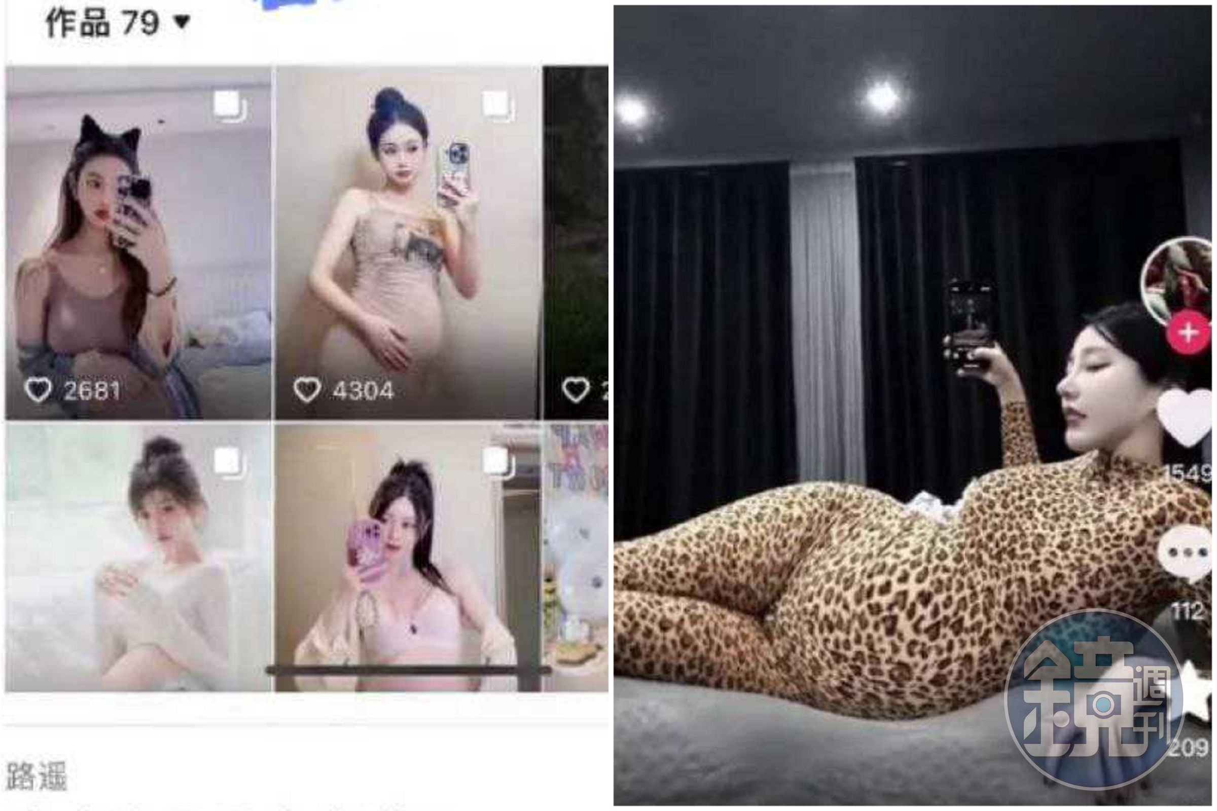 中國驚爆恐怖「轉運珠」！富豪專找孕婦做愛，把厄運射給胎兒成「胎子鬼」再墮胎。（翻自微博）