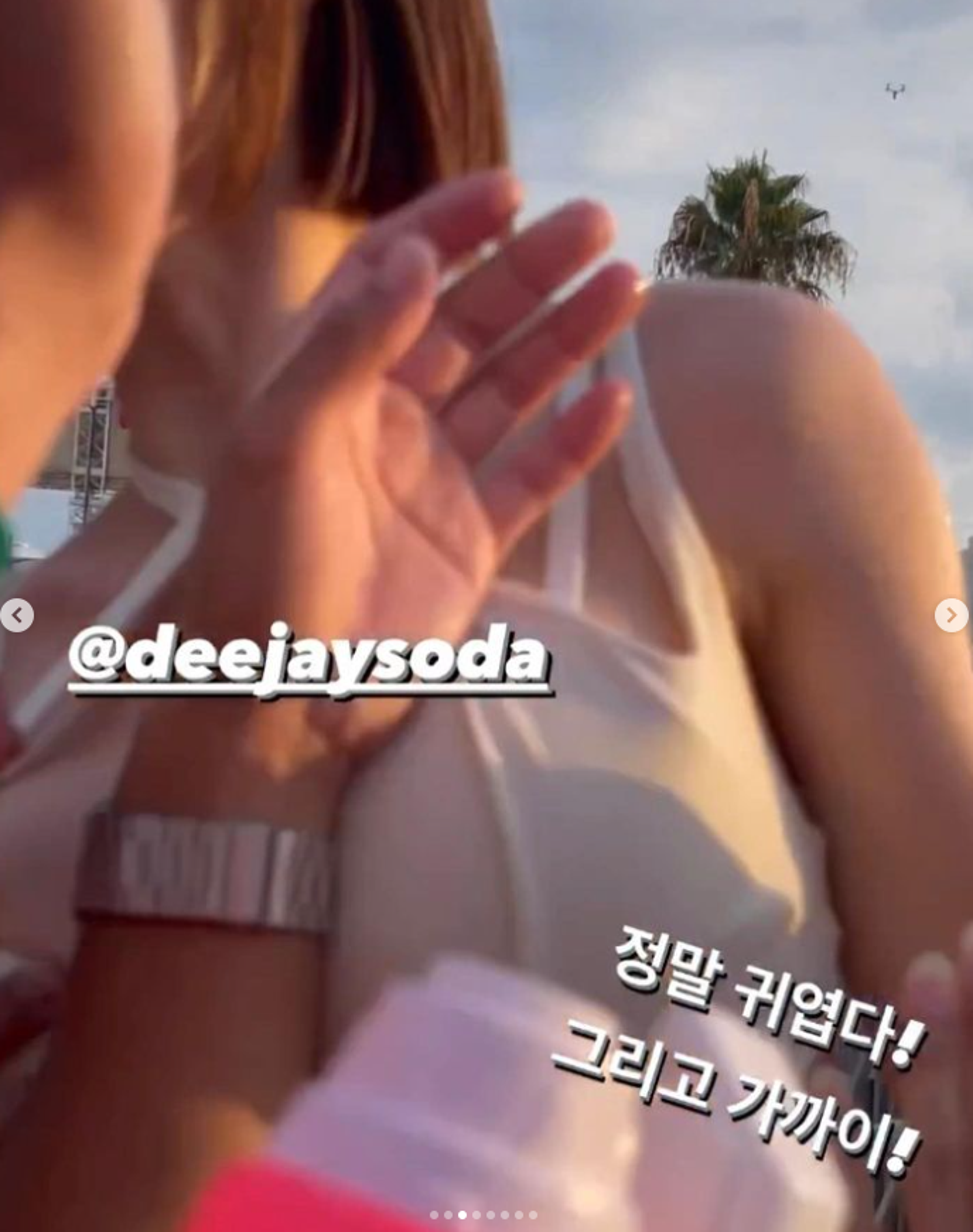 DJ SODA上傳自己遭襲胸的證據。(翻自IG)