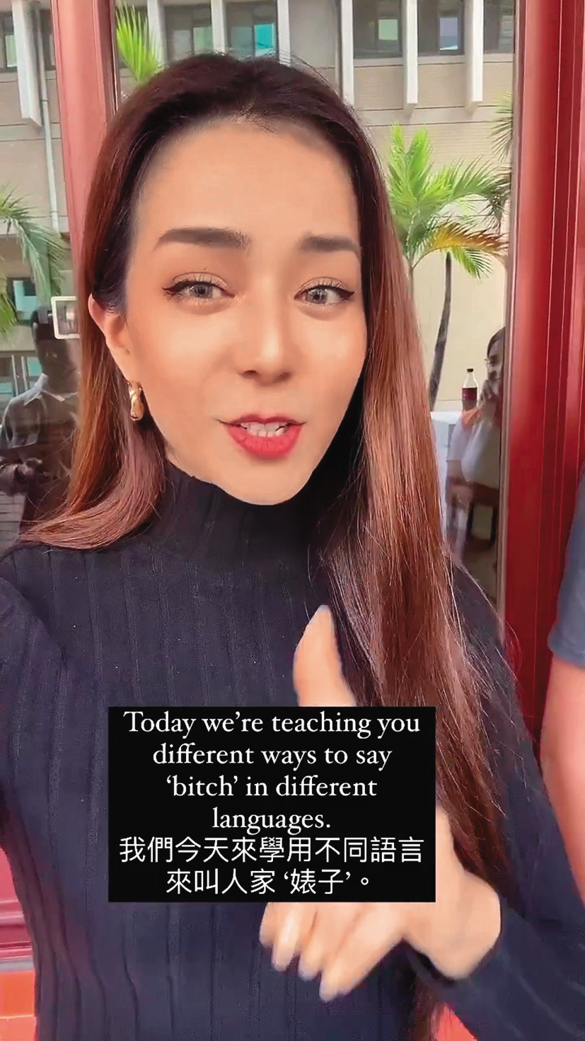 Peggy Chen找外國學生說「婊子」的各國發音拍成影片,卻也因這支影片被電視台刷下主播台。(翻攝自Peggy Chen IG)