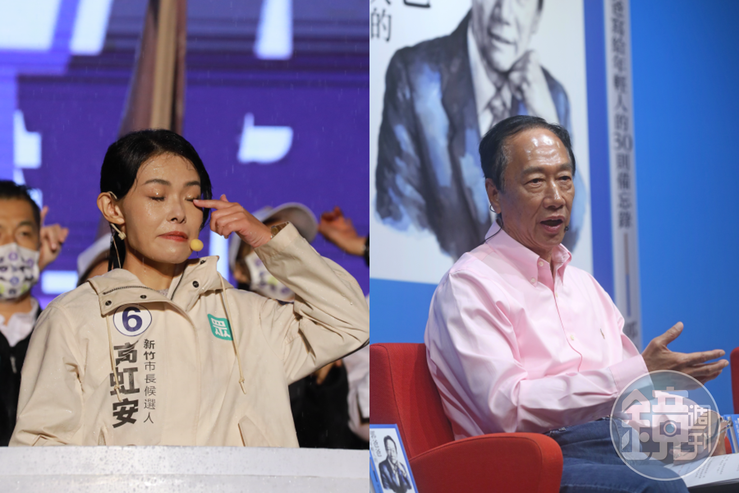 高虹安（左）因涉入助理費貪汙爭議遭起訴，郭台銘（右）在臉書發文力挺。（本刊資料照）