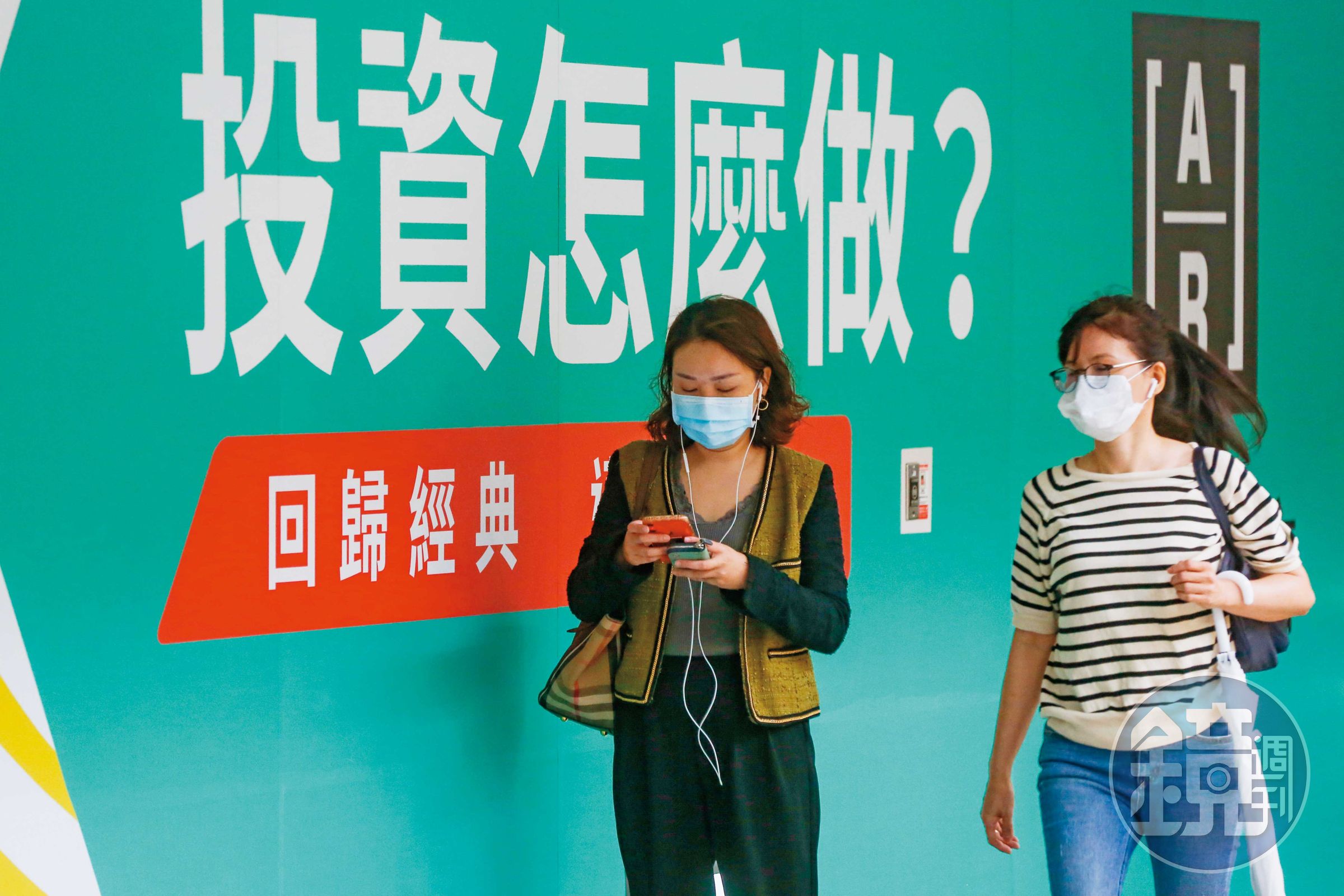 投資人很難確定未來哪個股市表現最好,因此妥善的資產配置與指數化投資是最佳策略。