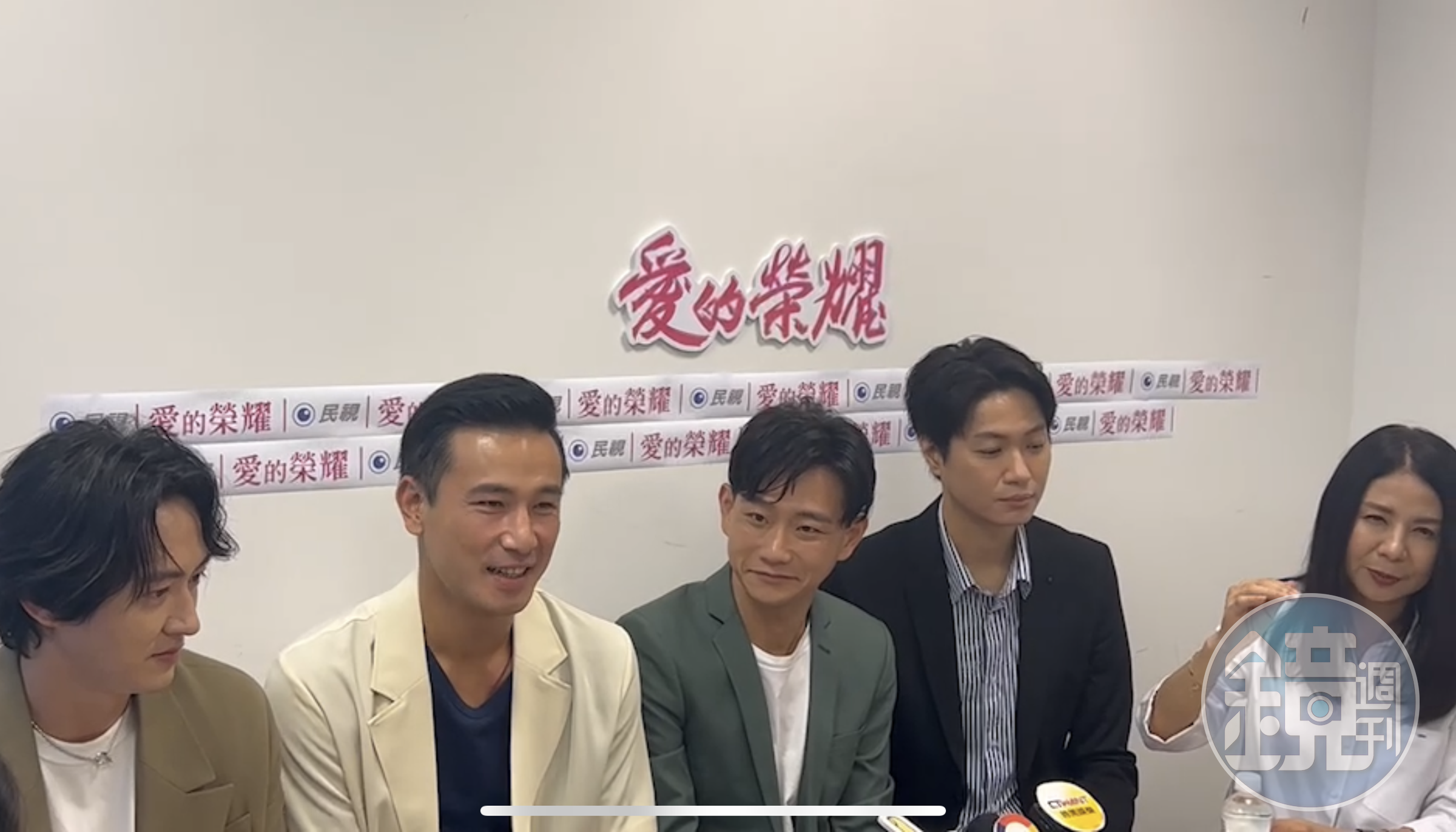 民視最新8點強檔《愛的榮耀》今開拍記者會。(民視提供)