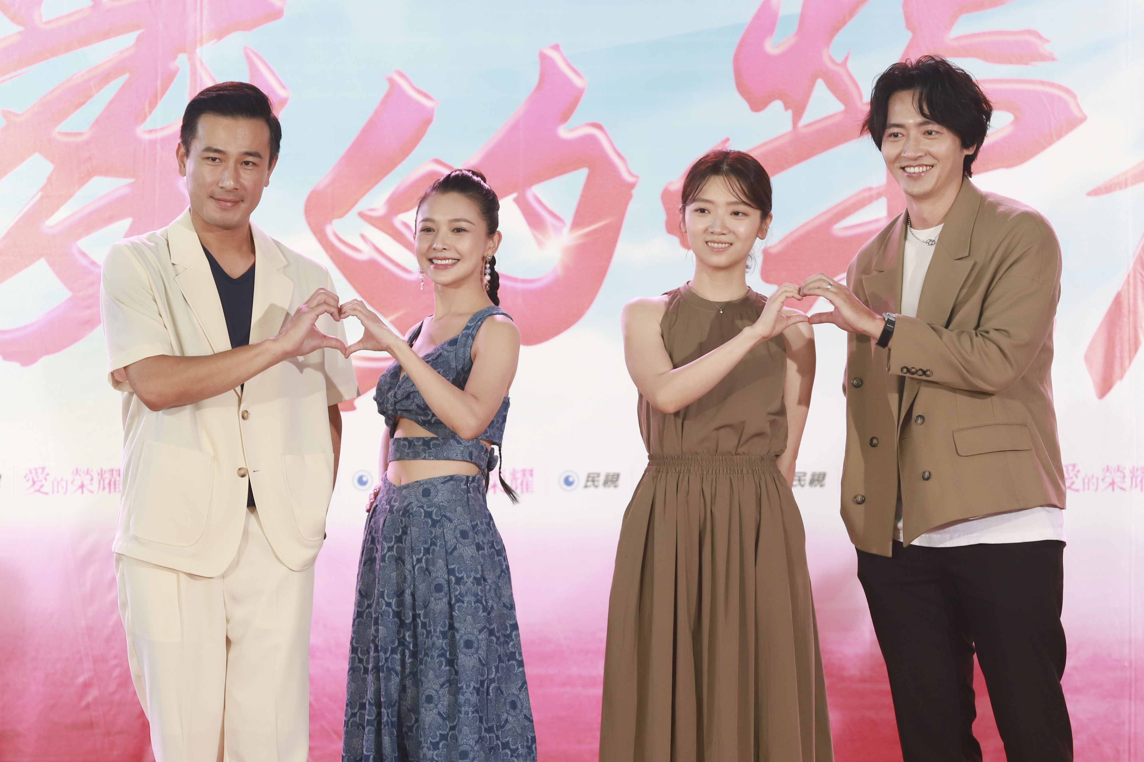 馬俊麟（右）將在新戲有不同的演出。 （民視提供） 