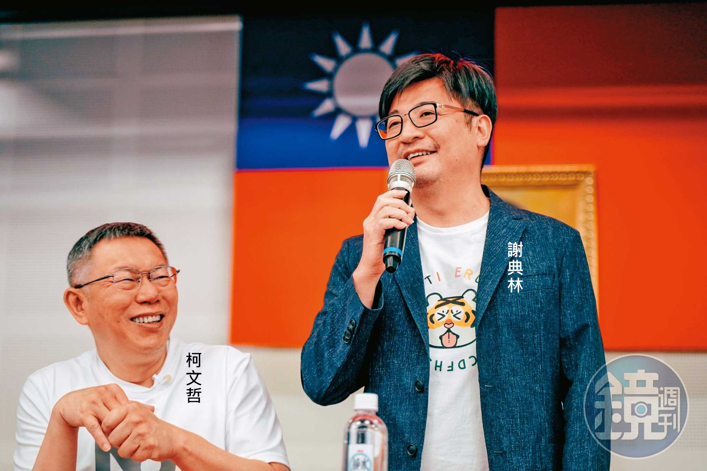 挺郭大將、彰化縣議長謝典林，始終不鬆口支持郭台銘獨立參選，檯面下仍未放棄促成「郭柯合」。（翻攝謝典林臉書）
