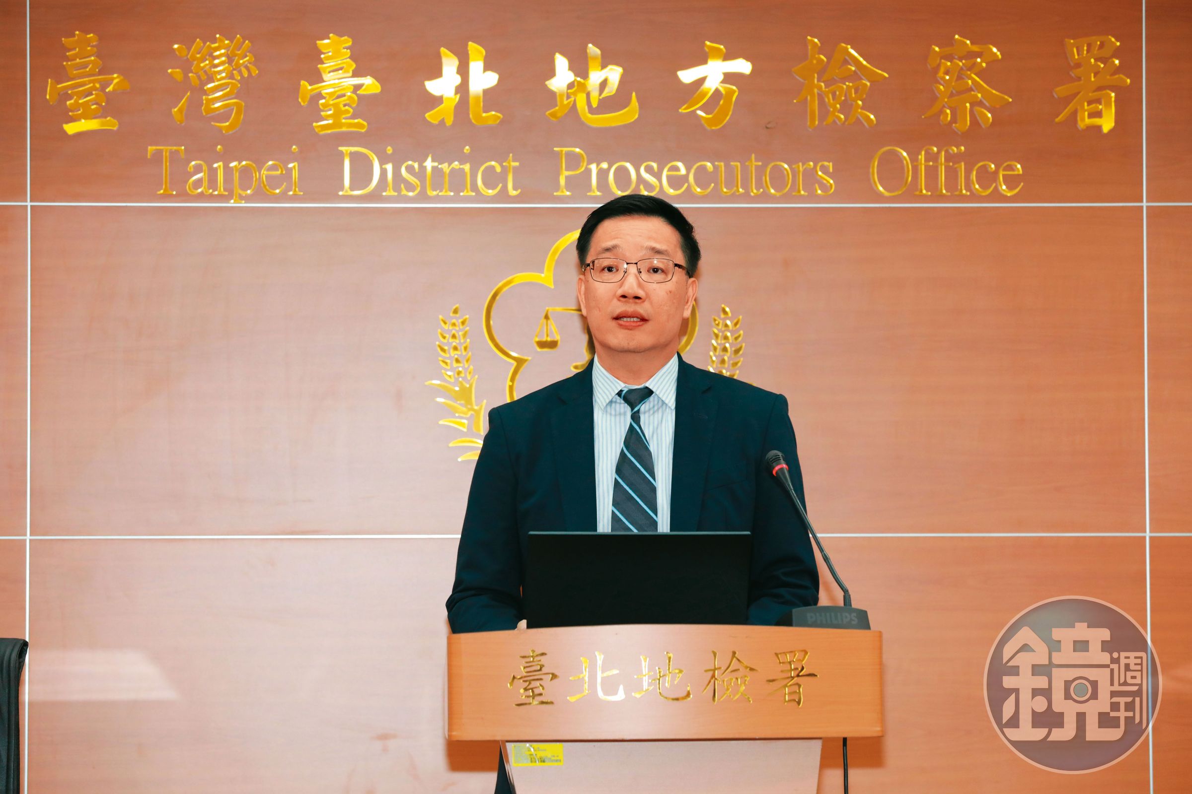 北檢起訴高虹安涉貪案,由發言人蔡偉逸(圖)說明案情,檢方更在書類痛批她貪圖小利且公私不分。
