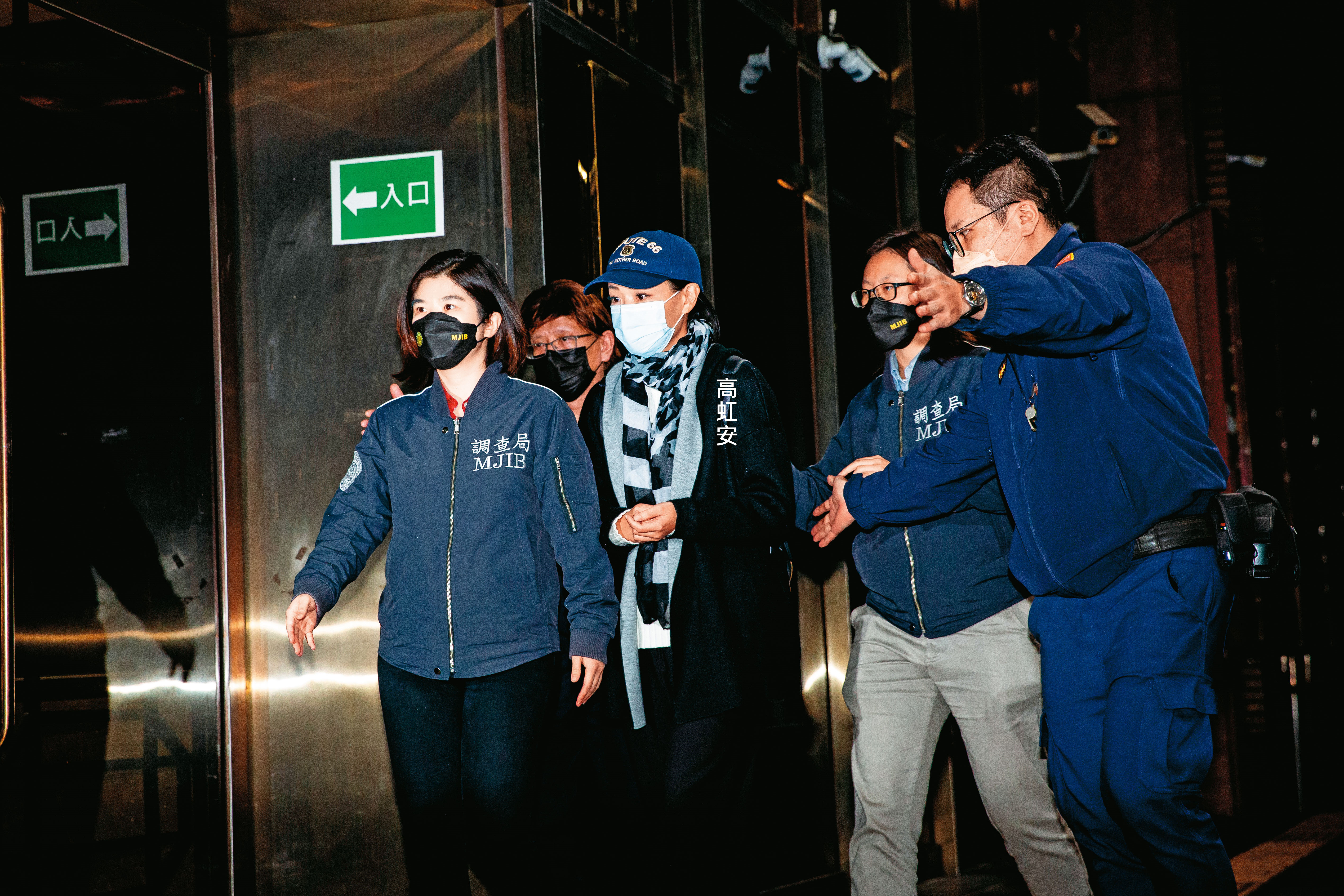 高虹安去年底首度被檢調以貪汙被告身分約談到案，訊後遭諭令60萬元交保。