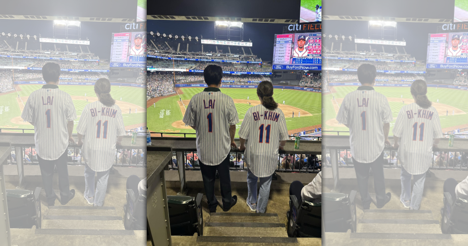 駐美代表蕭美琴在臉書貼出她與副總統賴清德赴大都會主場花旗球場觀賽的背面照，引來支持者敲碗「賴蕭配」。（取自蕭美琴臉書）