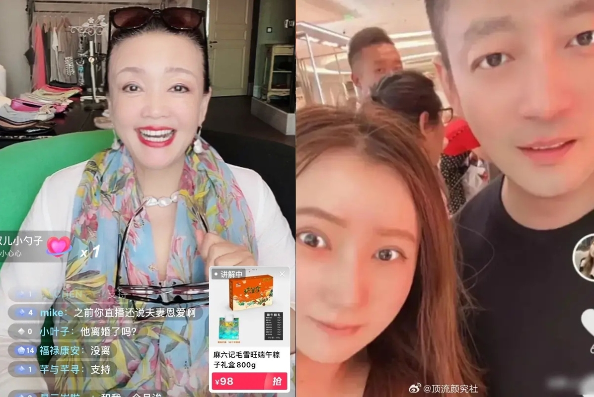 汪小菲的新歡富家千金、抖音網紅劉亦桐認愛「我太高調了」「一直等到小菲到家才安心睡覺」,據說也已得到張蘭(左)認可。(翻攝微博、抖音)