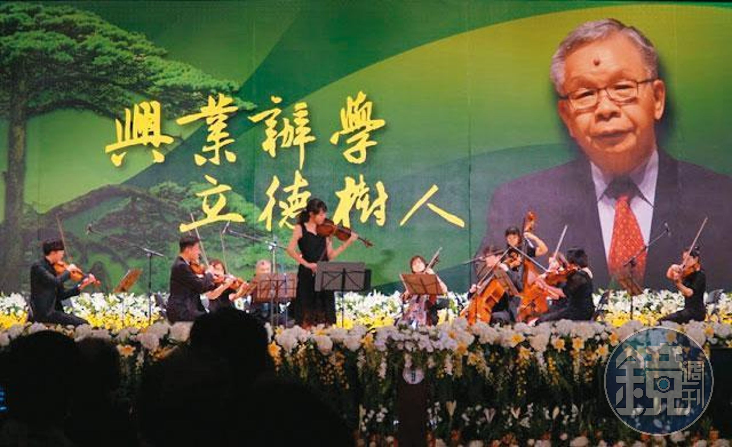 大葉大學創辦人葉松根的三兒子遭控想當校長,聯合董事會力量試圖逼宮媽媽卸董事職。(本刊資料照)