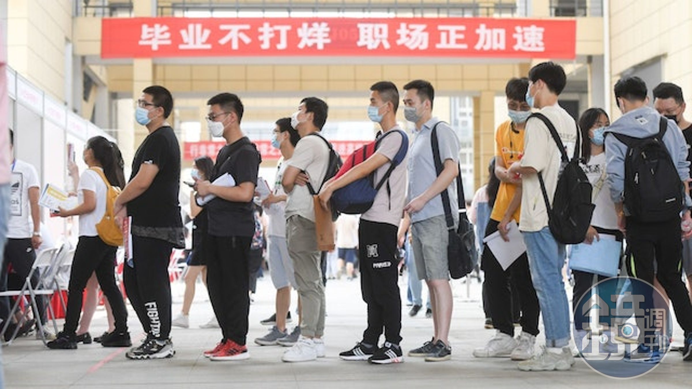 中國青年失業率持續攀升。(翻自《香港01》)