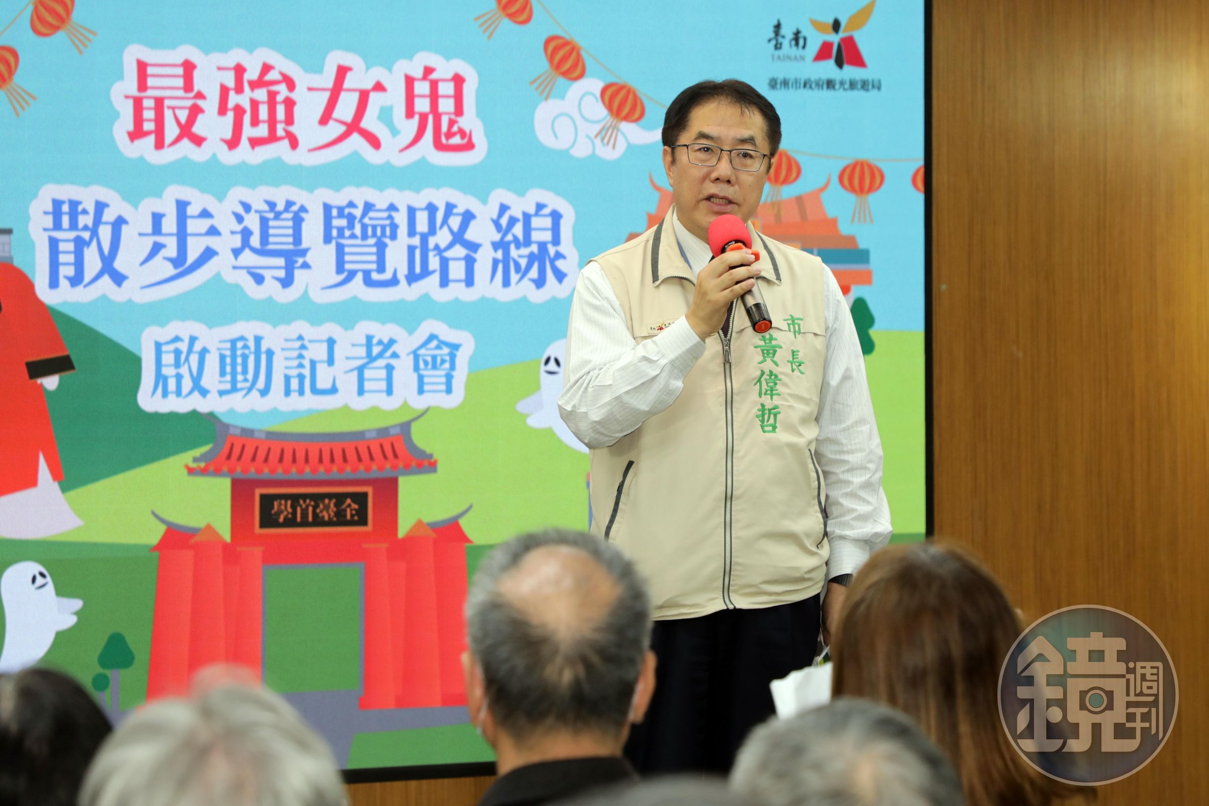 市長黃偉哲推薦歡迎喜歡文化尋根、浪漫追尋或是恐怖陰森的朋友一起來遊台南。(南市府提供)