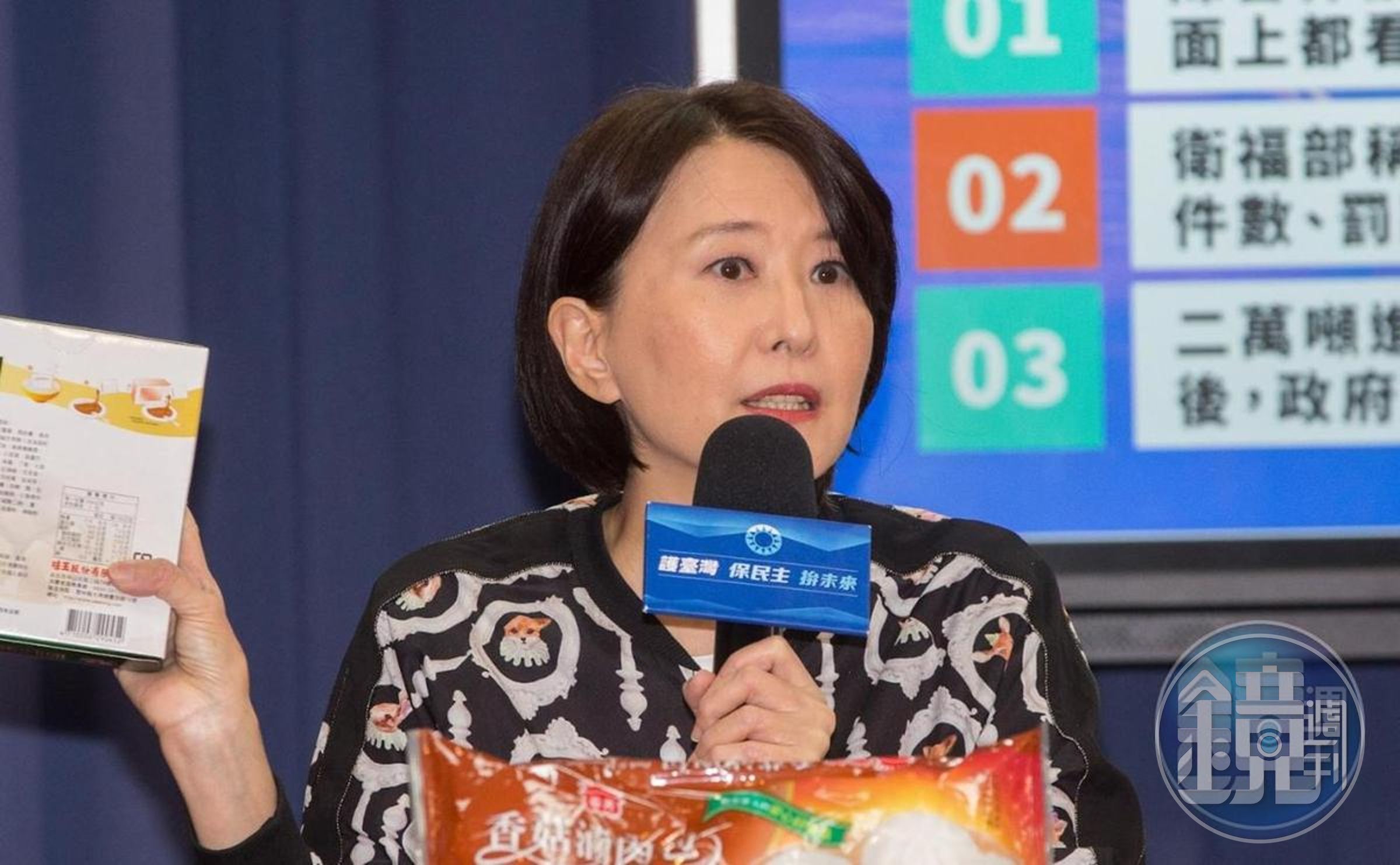 針對屏東縣政府、陳金德回應,王鴻薇再爆當年因高雄氣爆倒塌的捷運施工,承包商就是隆大營造。(本刊資料照)