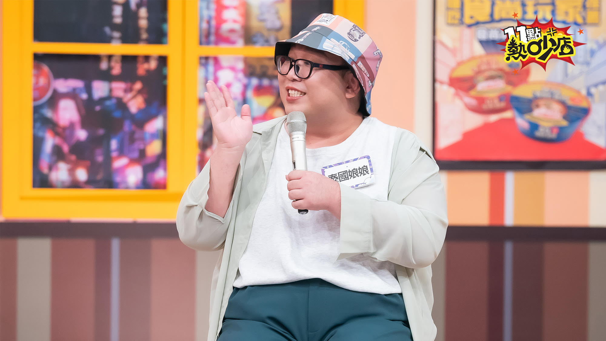 台灣泰式按摩不正宗，泰國娘娘揪出原因。（TVBS提供）