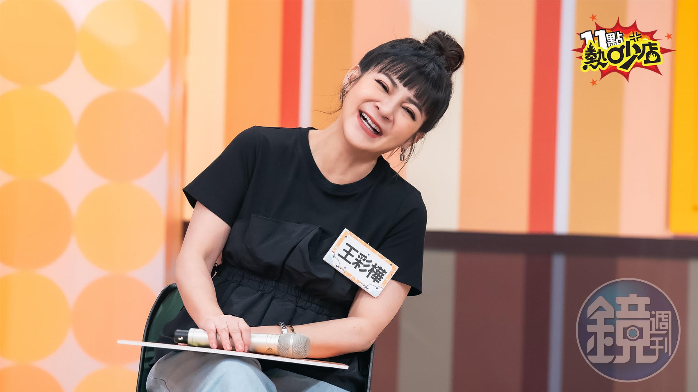 王彩樺在節目中公開「台灣濱崎步」之稱的由來。（TVBS提供）