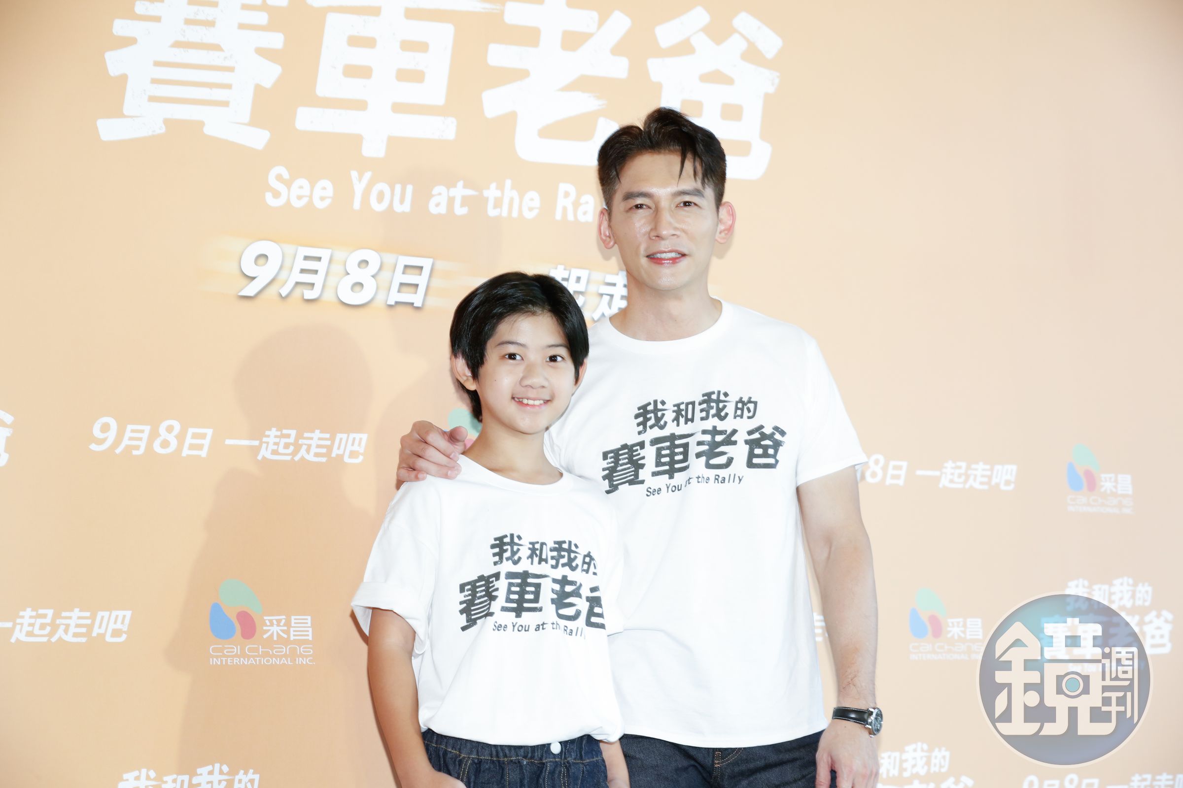 温昇豪(右)與陳少卉(左)扮演從陌生到熟悉的父子,戲外他們也刻意保持某種程度的疏離。