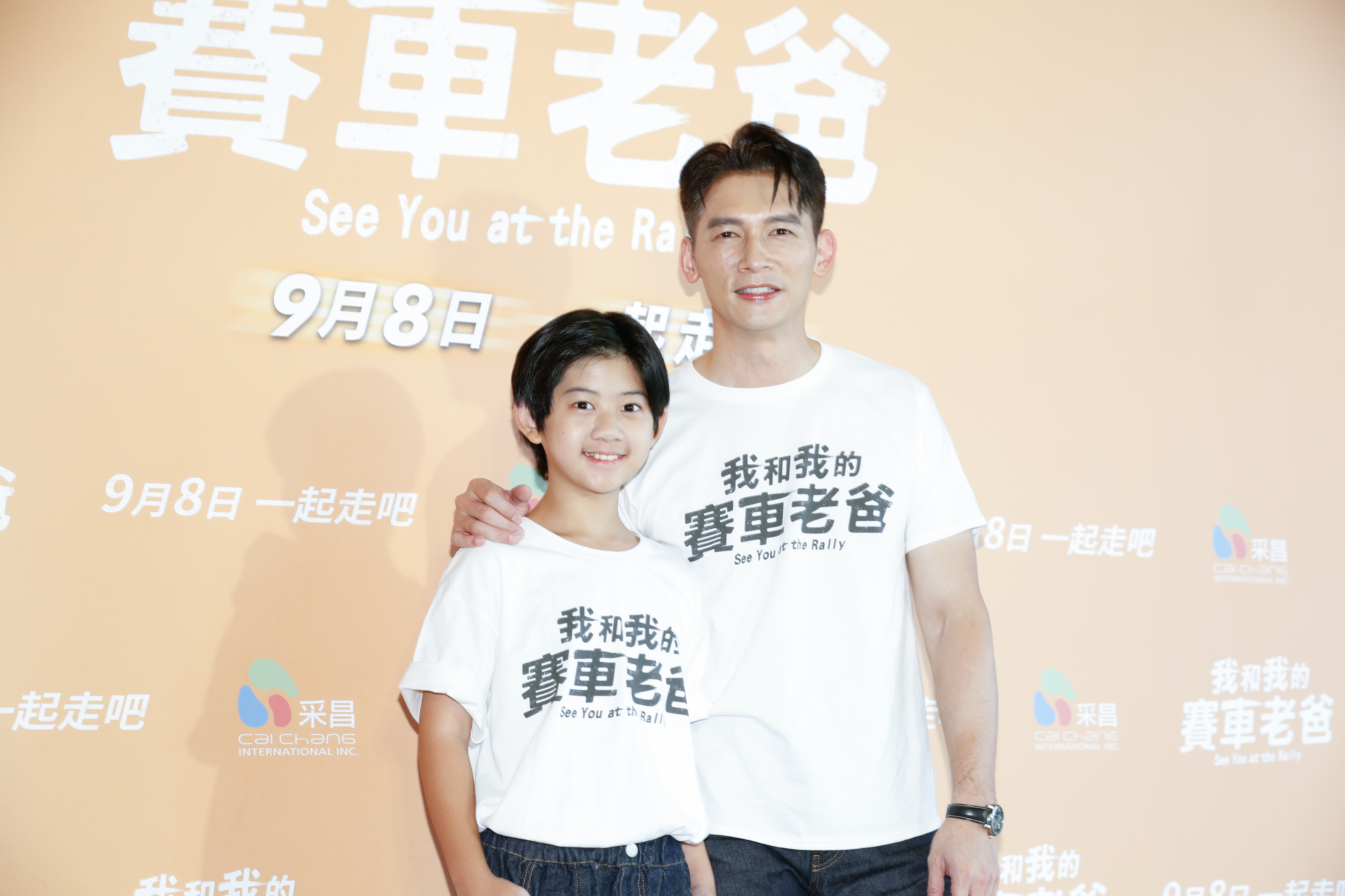 温昇豪（右）與陳少卉（左）扮演從陌生到熟悉的父子，戲外他們也刻意保持某種程度的疏離。