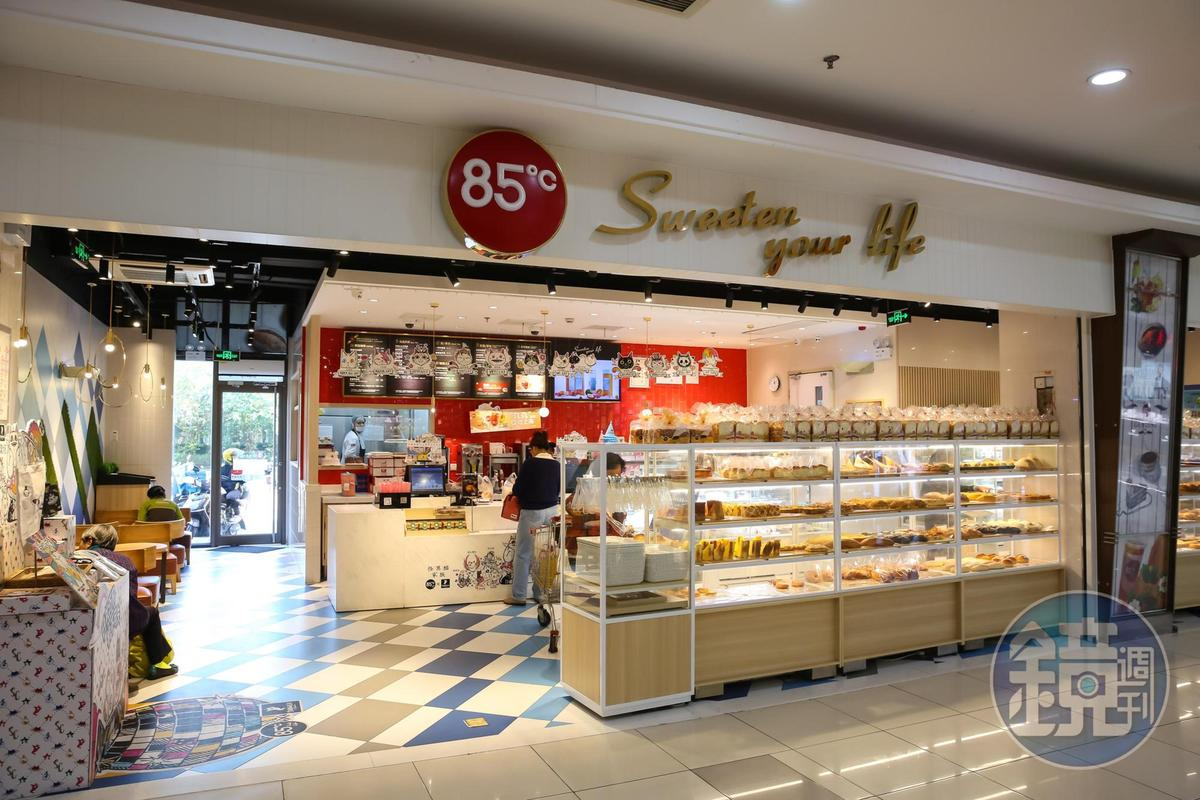 有網友發現近期85度C許多分店紛紛結束營業，加盟主透露原因。（本刊資料照）