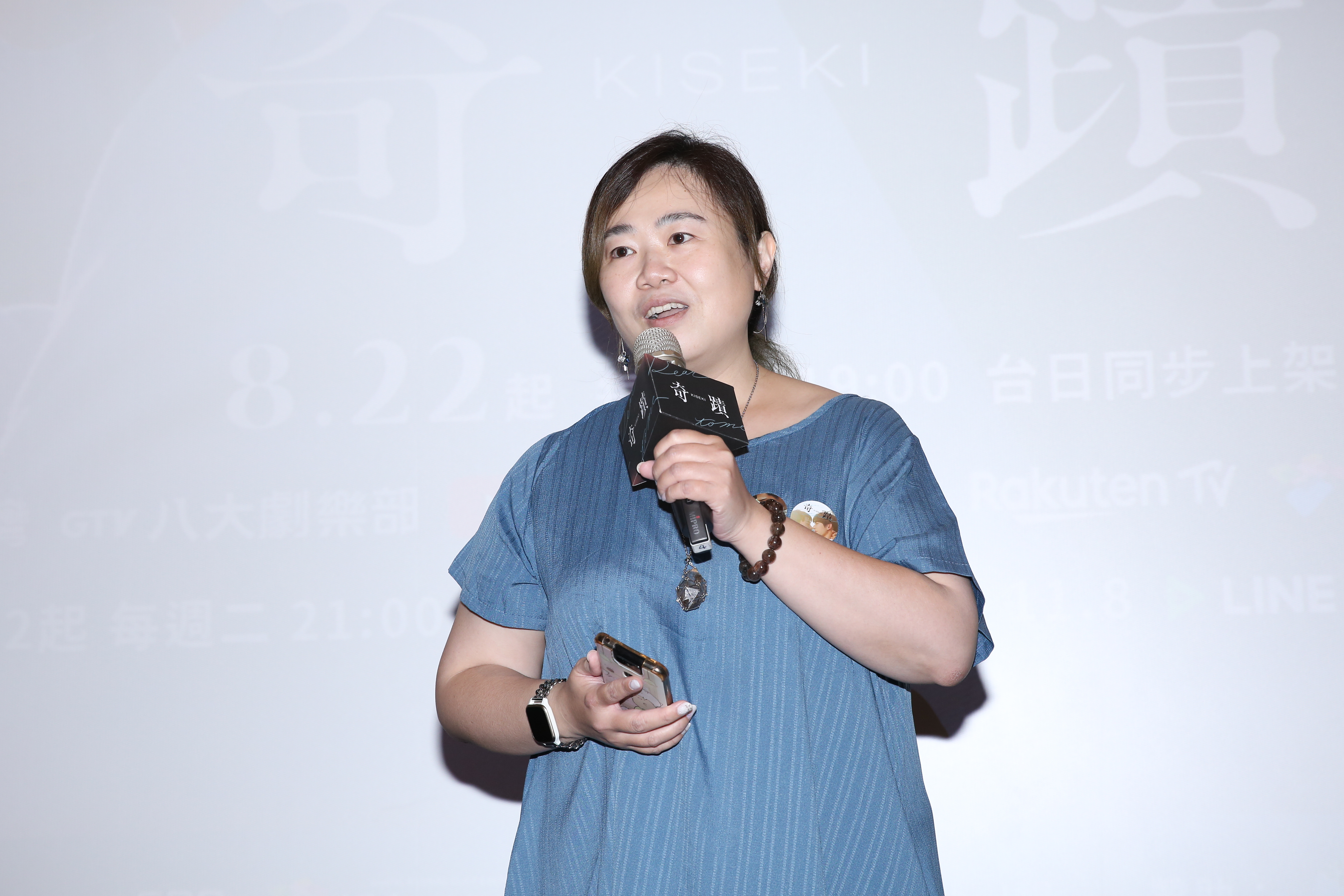 林珮瑜打造過多部BL作品，這回也親自擔任《奇蹟》的編劇更身兼製作人。