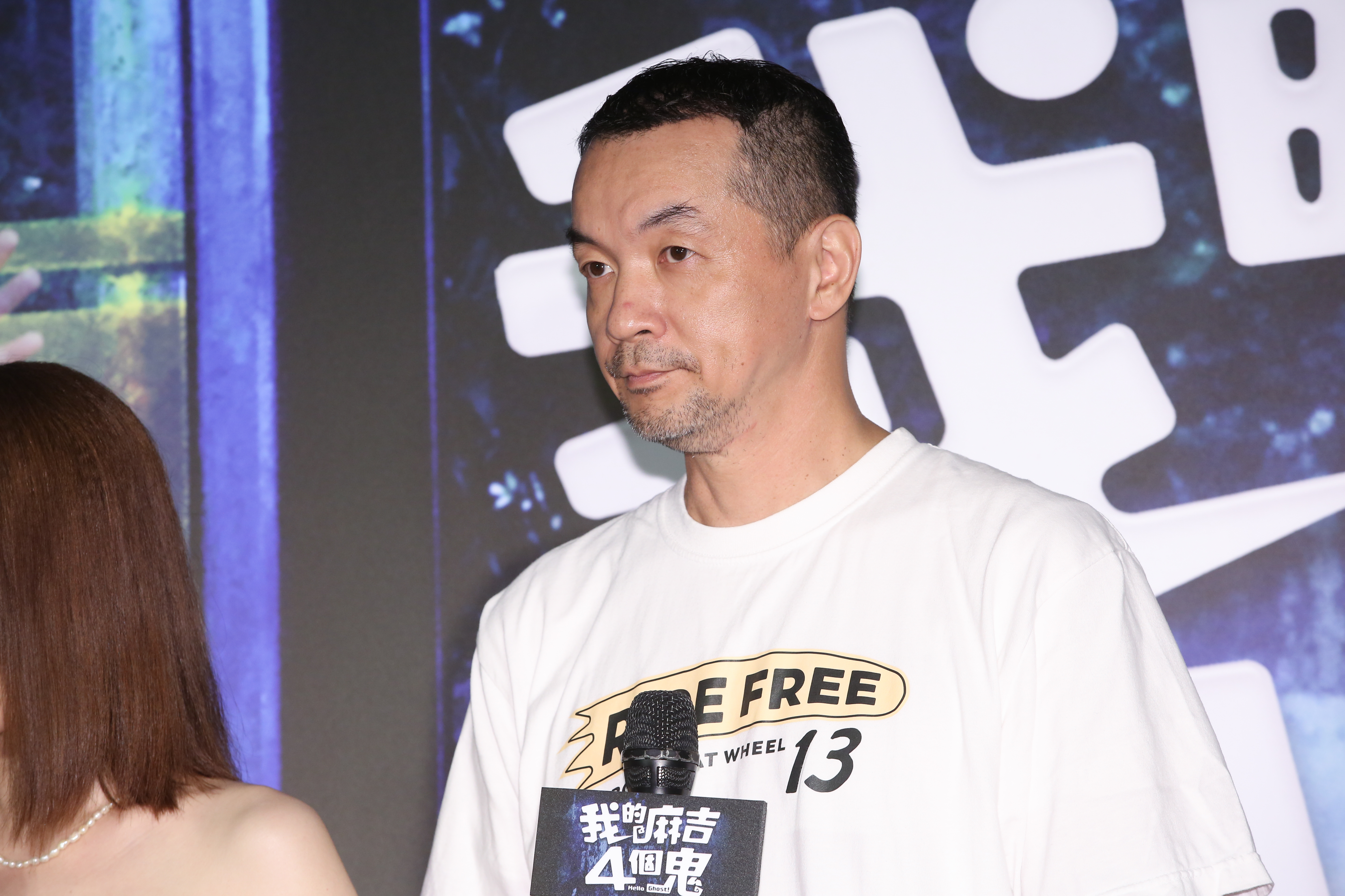 鬧出砸超跑脫序行為的「全聯先生」邱彥翔鬧事後首度現身公開場合,他多半面無表情,首映會結束未接受採訪即離去。