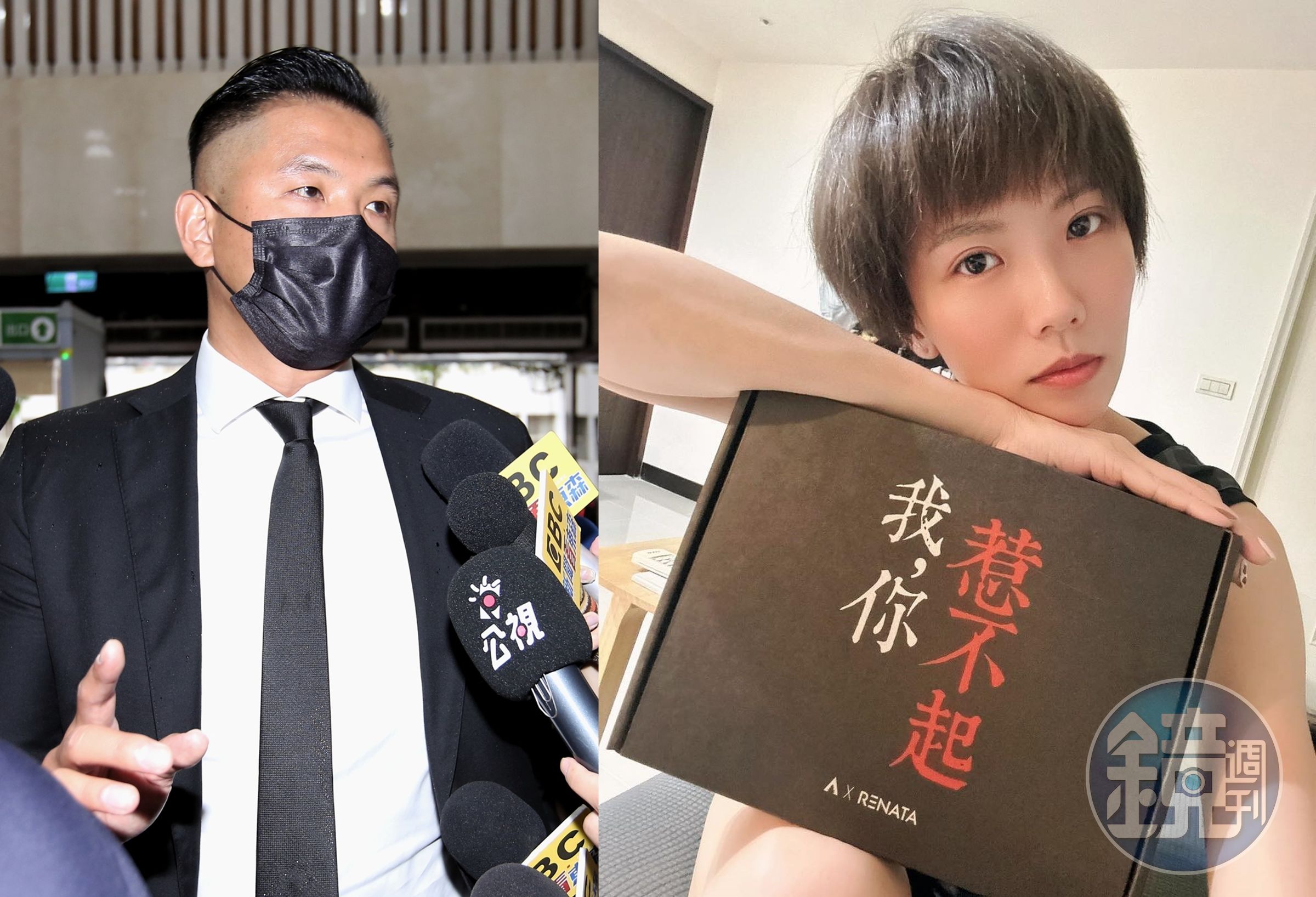黑人在風波後的50天後首現身北檢,大牙也回應了。(右圖翻攝IG)