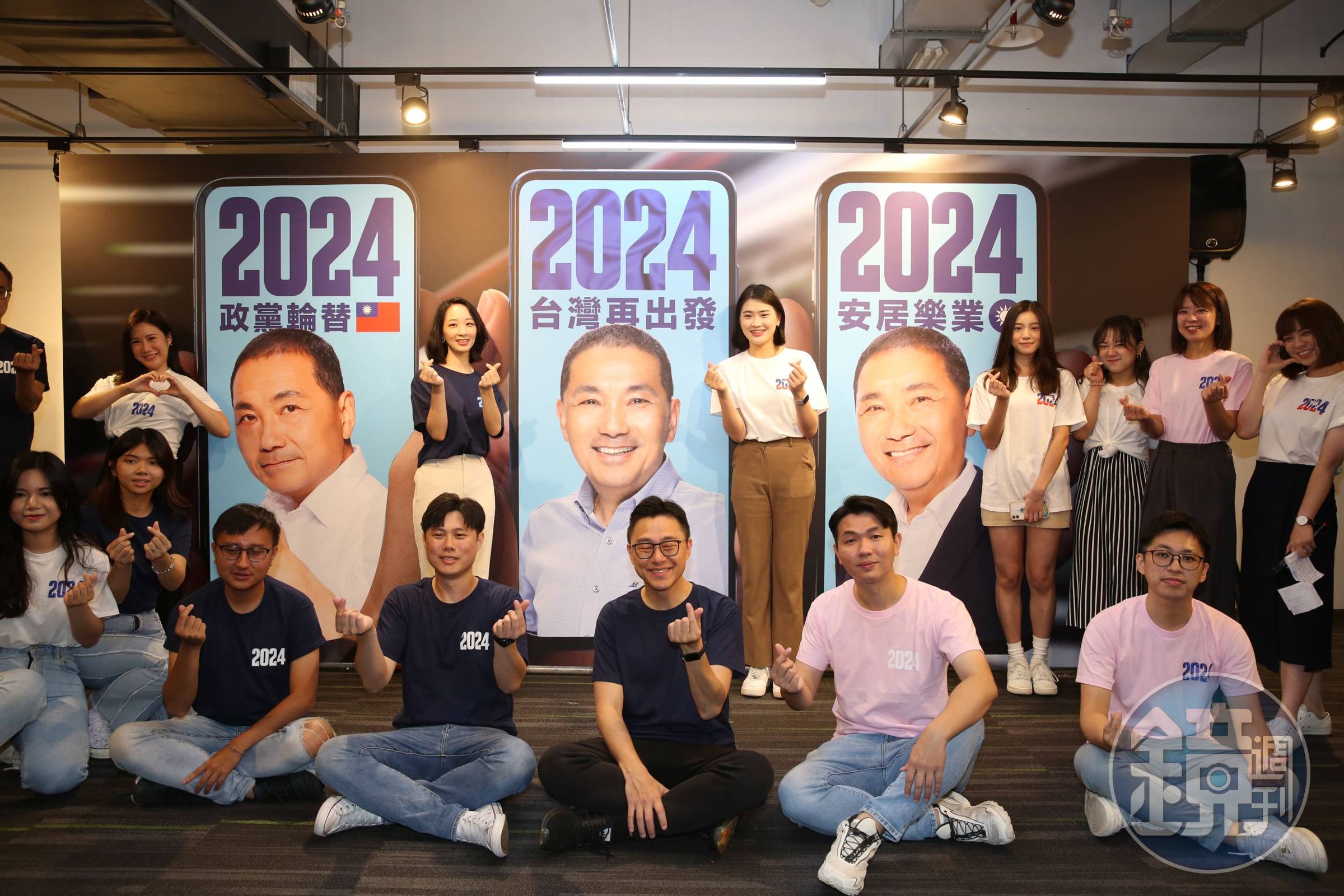 侯友宜公布競選視覺,以「政黨輪替」、「安居樂業」、「台灣再出發」為3大主軸。