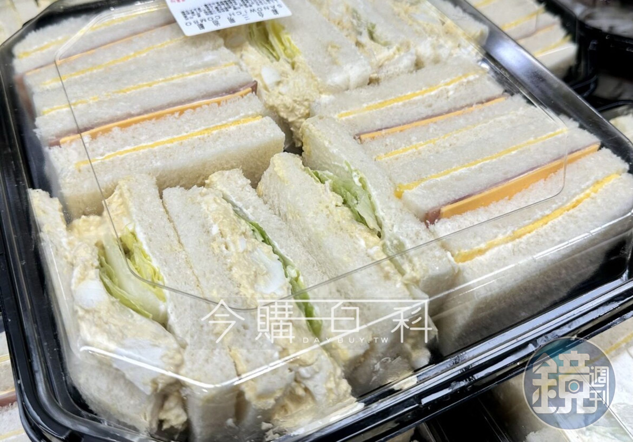 好市多推出夏日輕食「綜合三明治組」一盒299元。（翻攝自臉書社團Costco好市多 商品經驗老實說）
